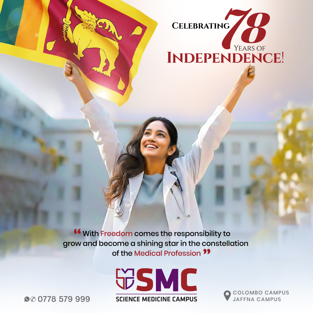 Science Medicine Campus | Colombo