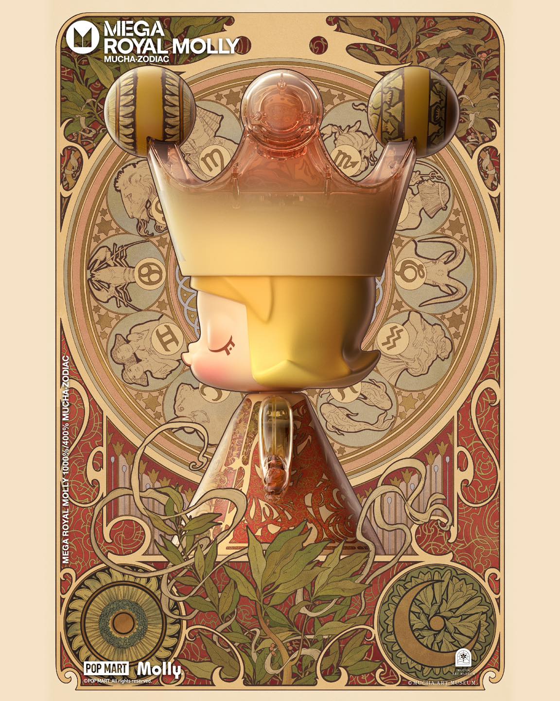 𝗜𝗻-𝗦𝘁𝗼𝗰𝗸] Ladies and gentlemen, gather 'round