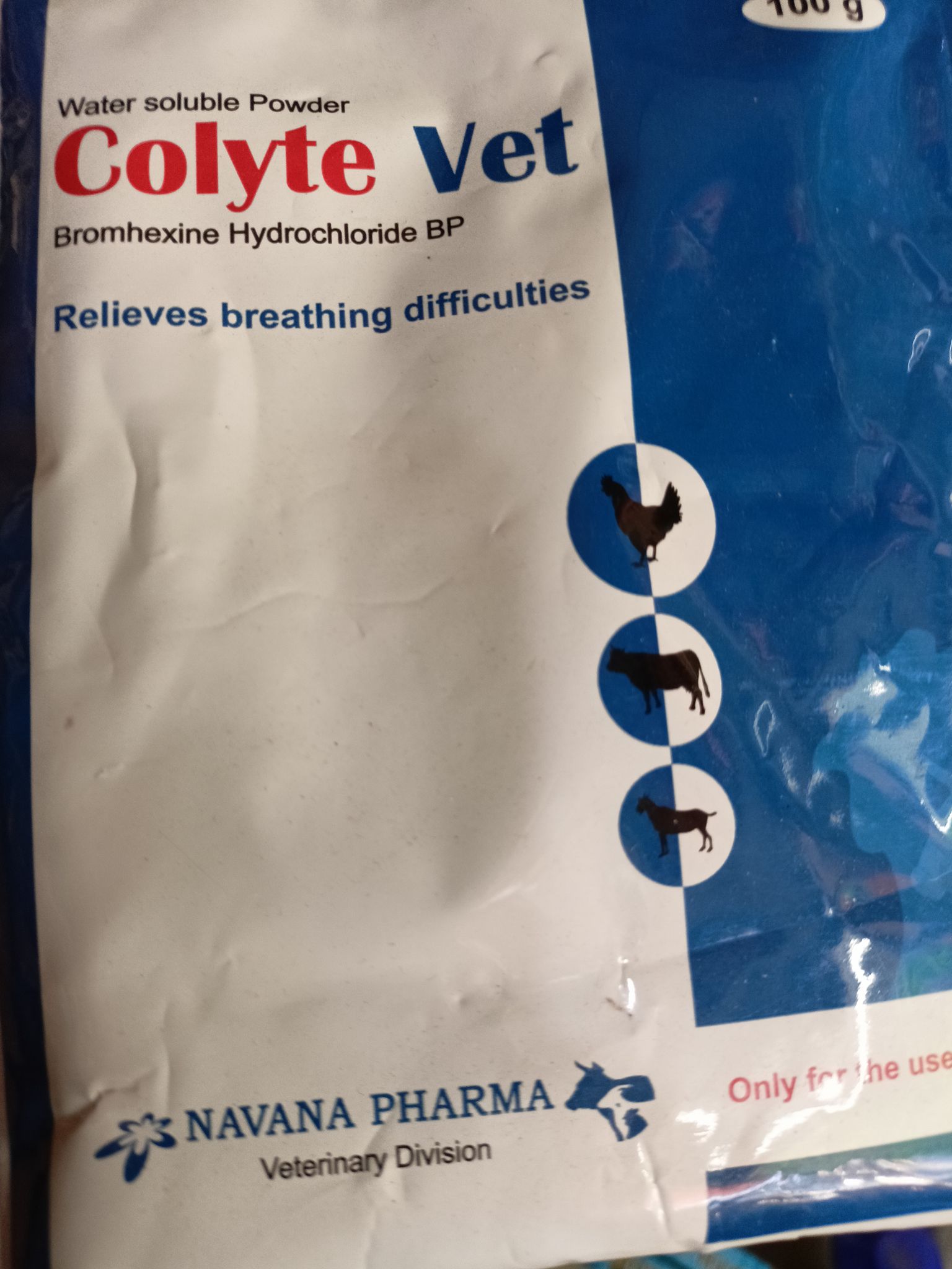 Colyte Vet — কার্যপ্রণালী ও... - আব্দুল্লাহ মেডিসিন সপ | Facebook