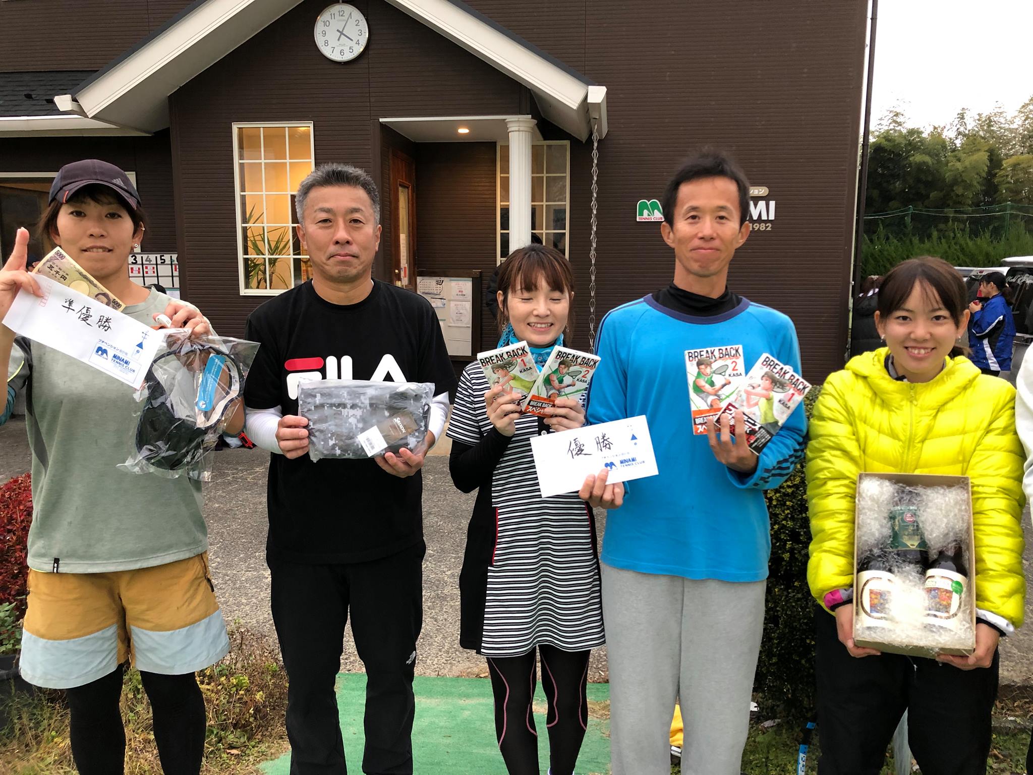 ミナミテニスクラブ 先日開催しました Facebook