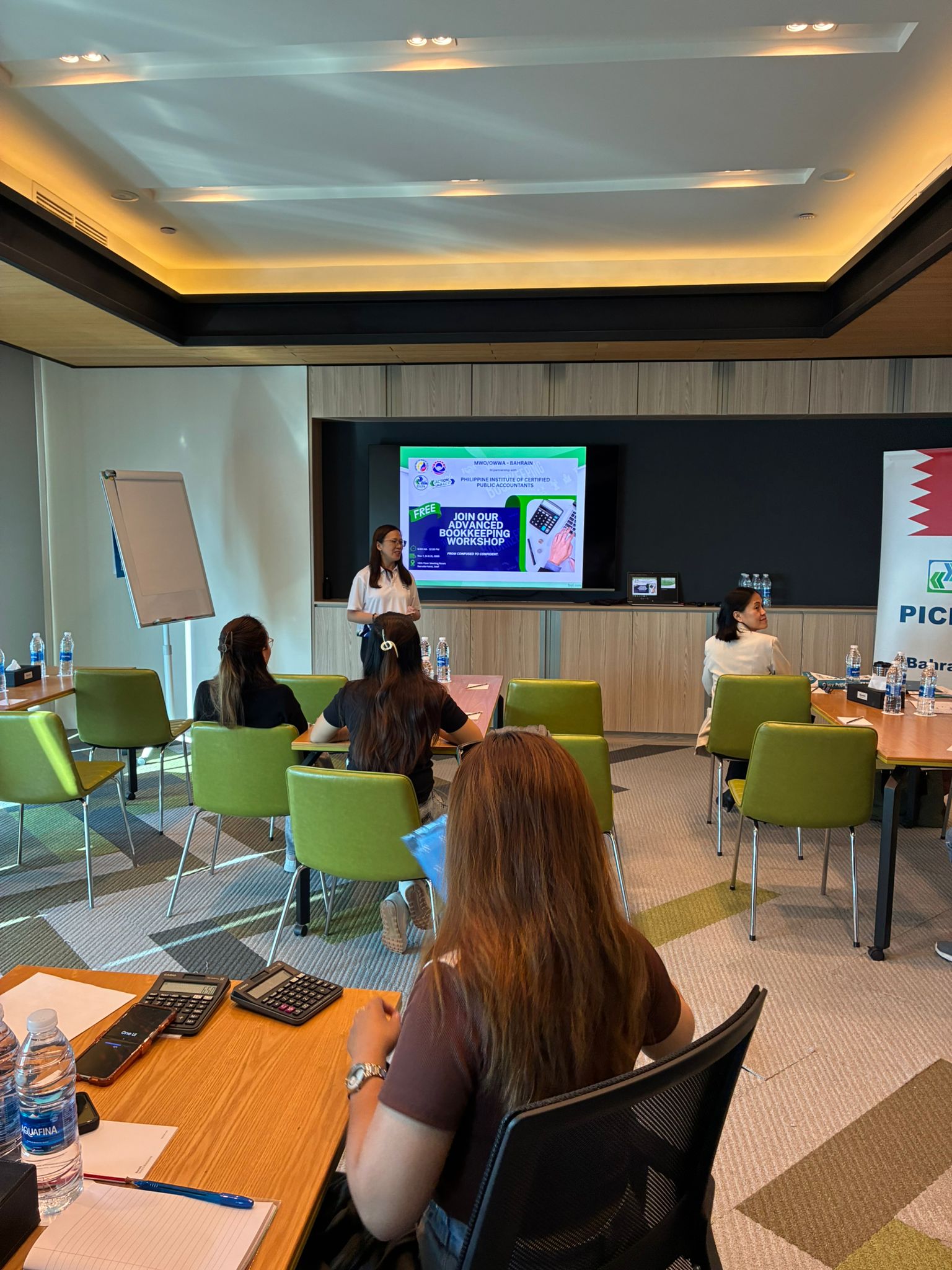 PICPA-Bahrain Chapter added a new... - PICPA-Bahrain Chapter