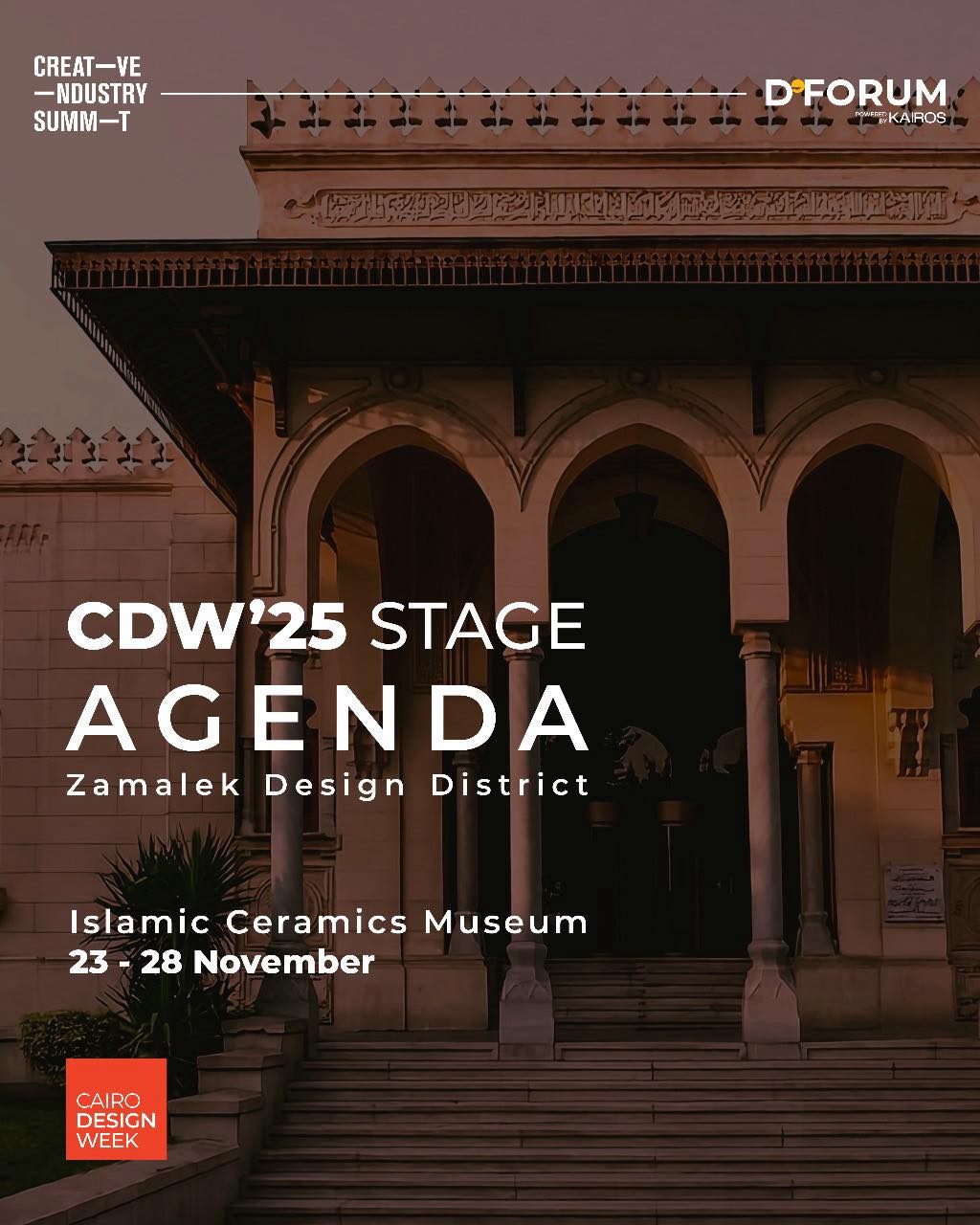 Cairo Designathon | Cairo