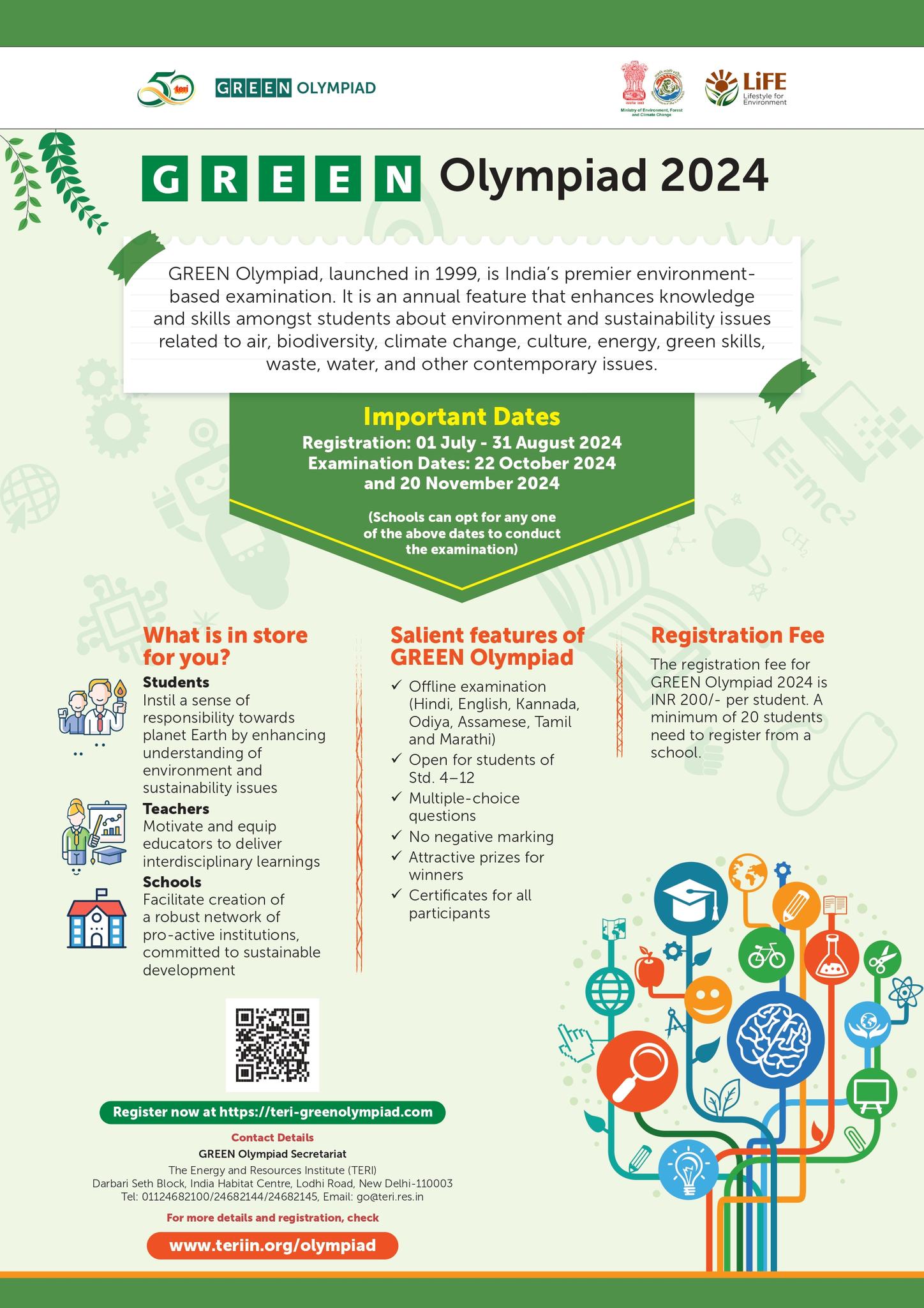 TERI Green Olympiad | New Delhi