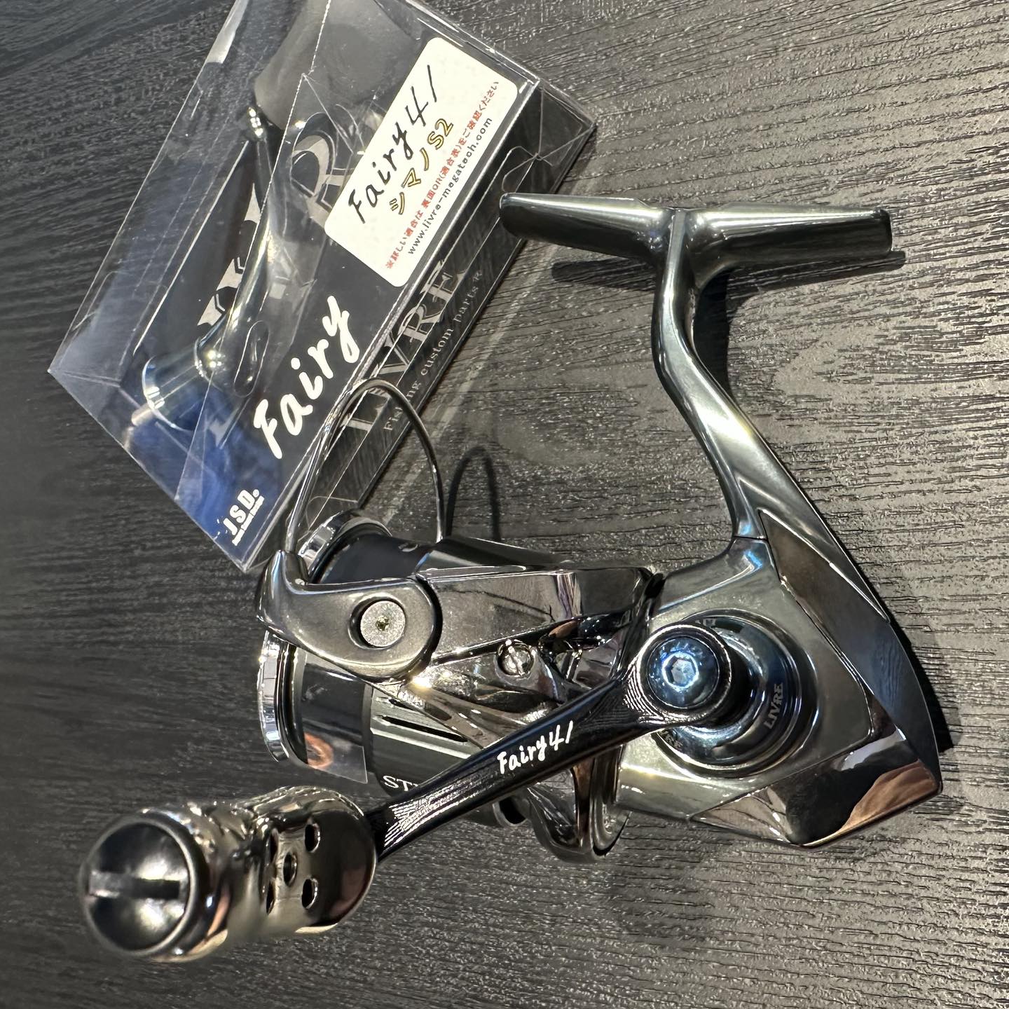 New Arrival] *Livre Fairy 41 - Shimano S2* Weighing a mere 14.8