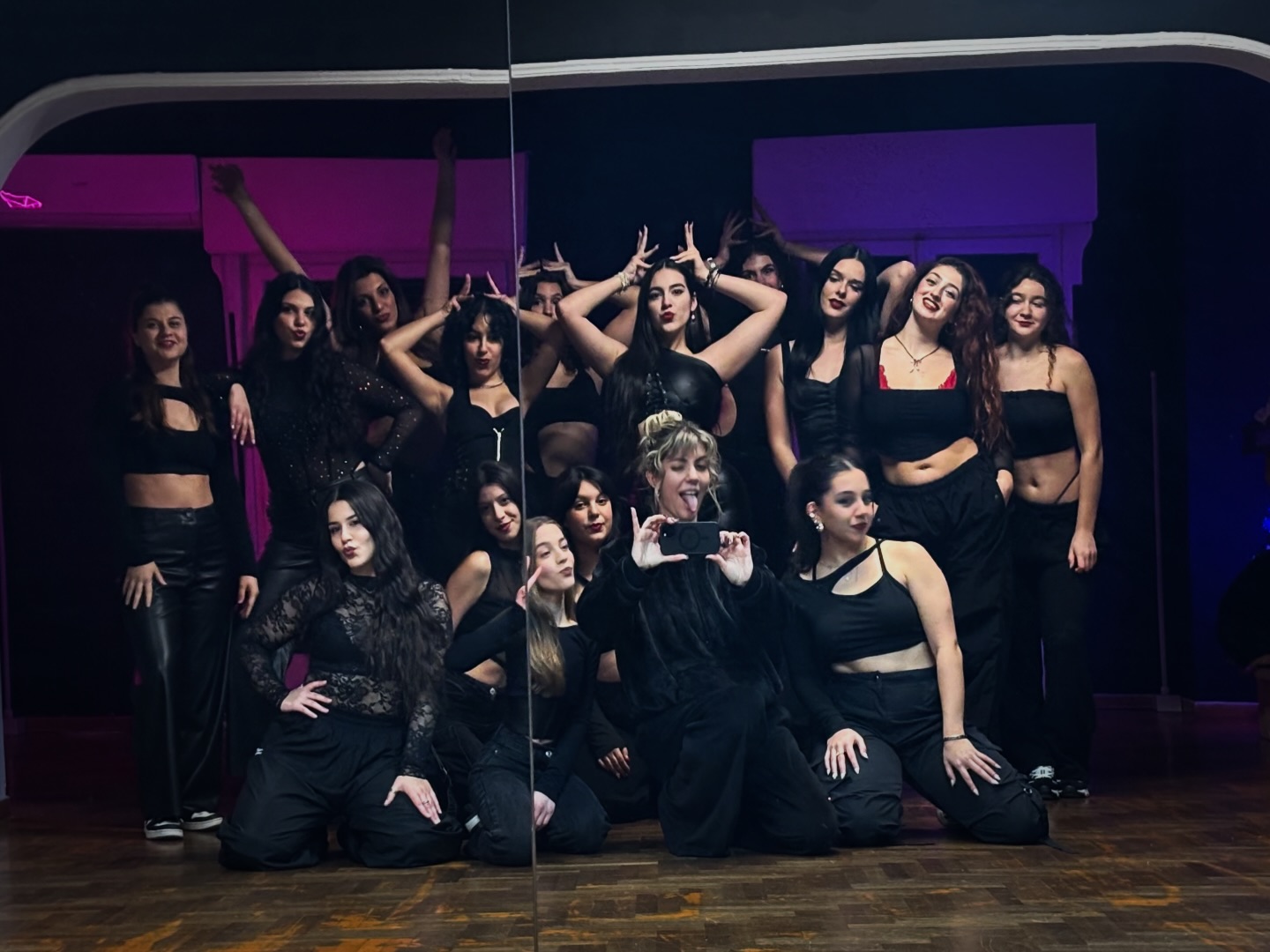 Ruby's Dance Studio | Vólos