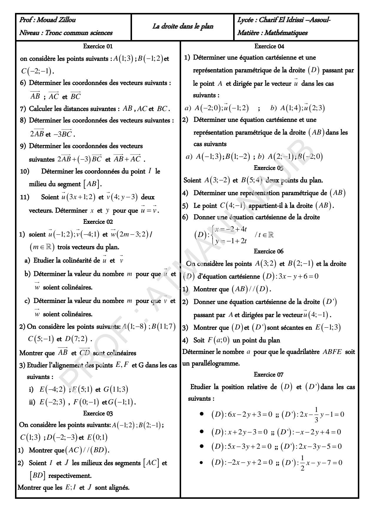📘 Mathématiques – Tronc... - AliMaths Tc.sc Biof et en arabe | Facebook