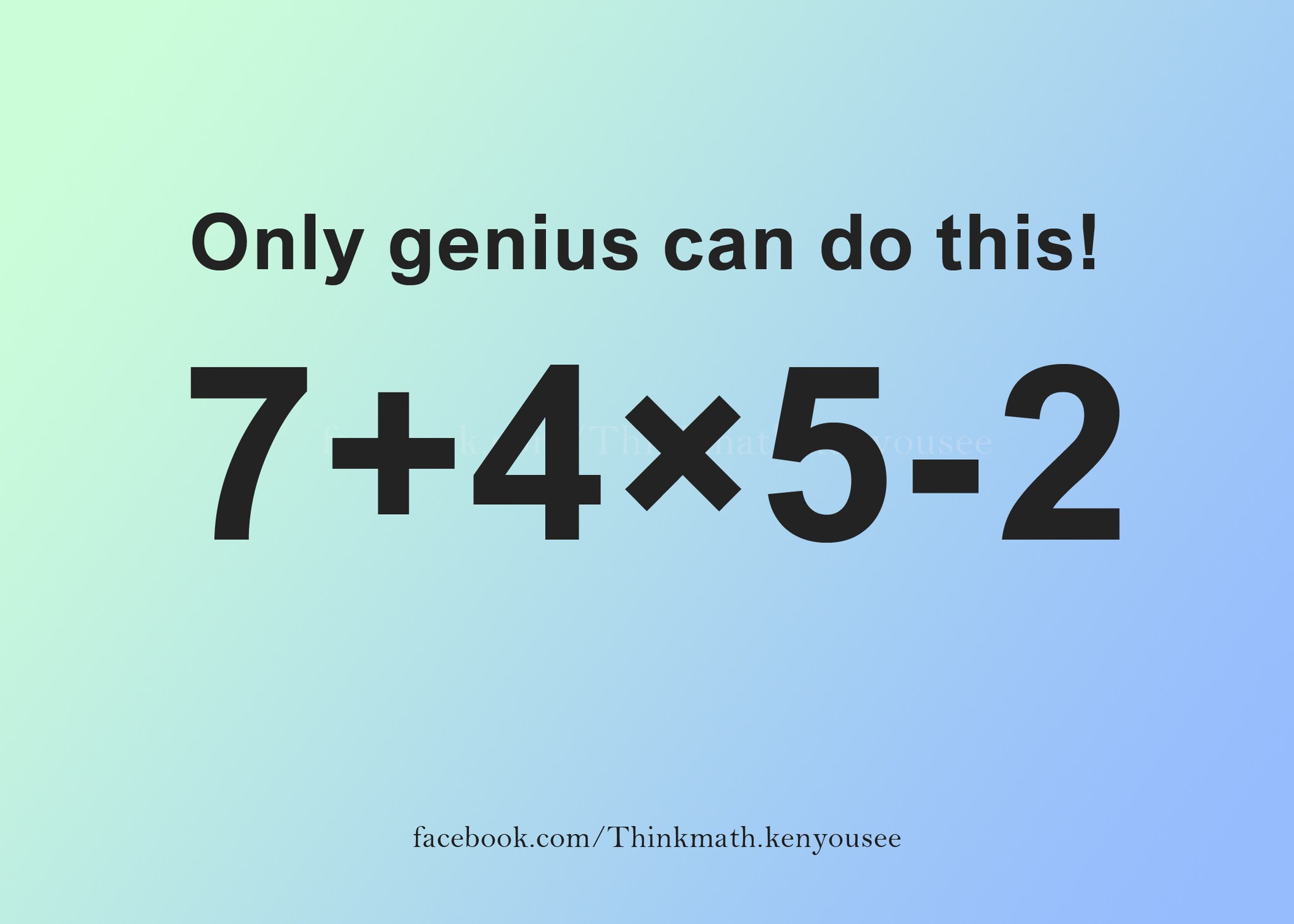 Ken - Who’s the fastest solver here? Try this! #fblifestyle | Facebook