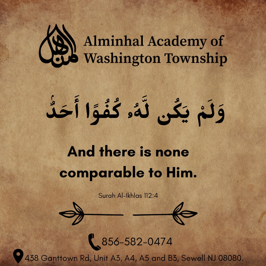 “And there is... - Al Minhal Academy of Washington Township | Facebook