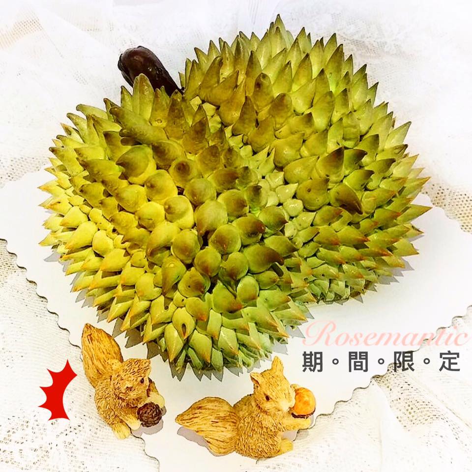 Rosemantic - Gifts and Candy Corner - 特濃榴槤蛋糕 呢個蛋糕每次上枱都必定相機食先😂除咗外型似足榴槤 ...