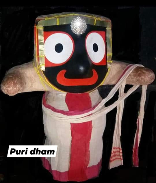 Puri Dham - #Today ritual Rekha panchami (Raksha Panchami)... | Facebook