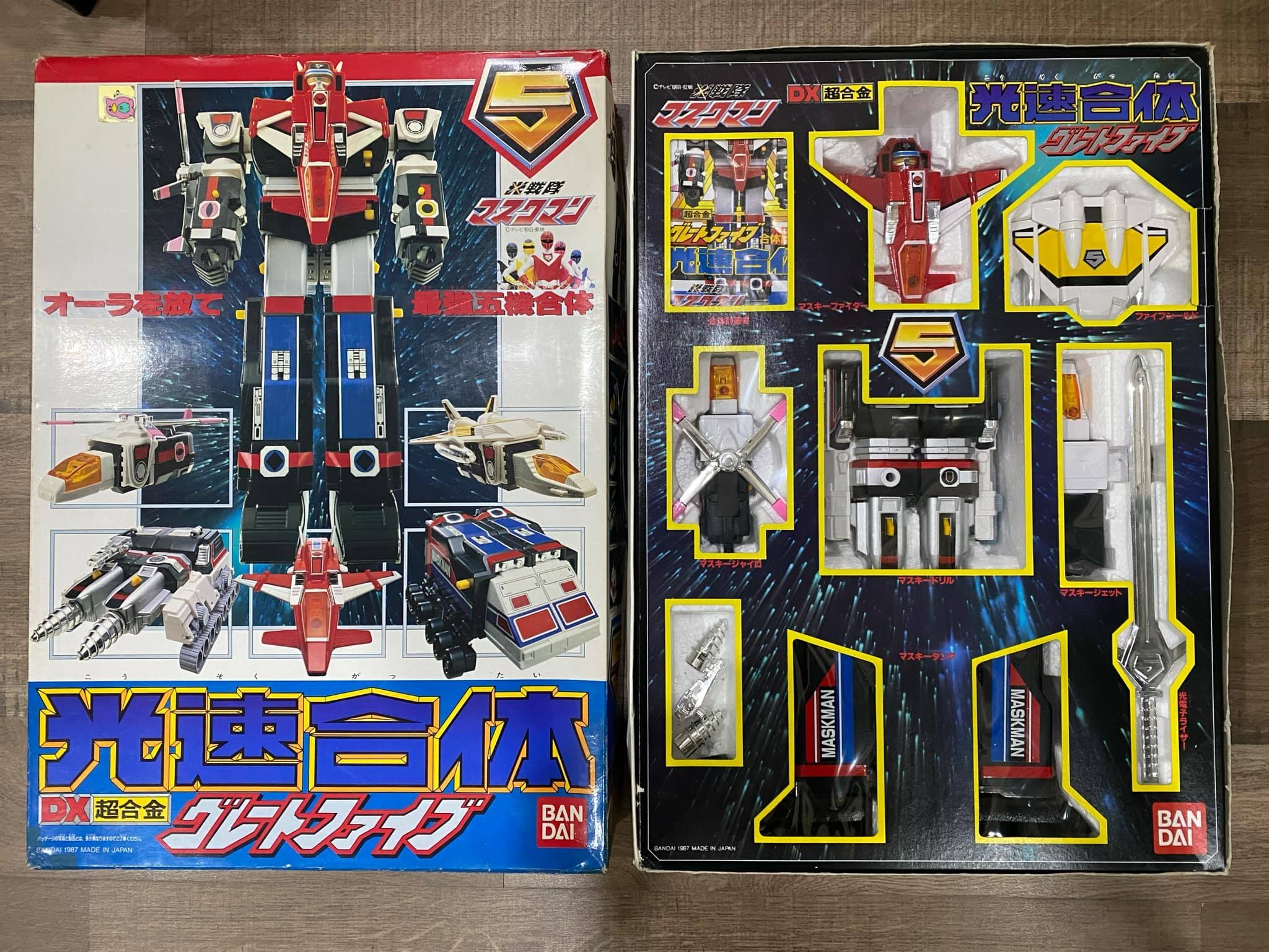 DX Chogokin Great Five - Hikari Sentai Maskman 1987