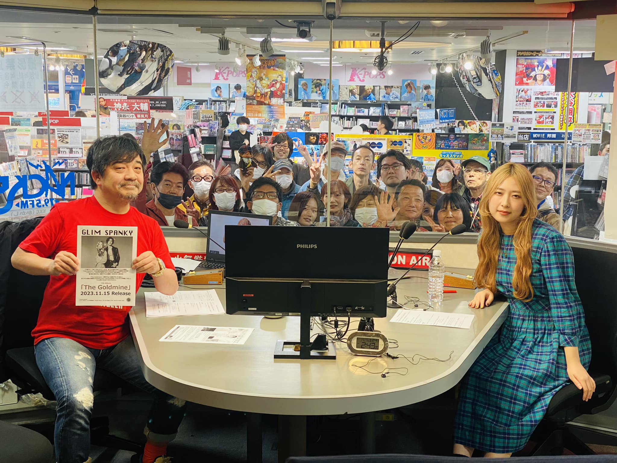 GLIM SPANKY - FM #NACK5 『 HITS! THE TOWN 』 バカボン鬼塚さん 