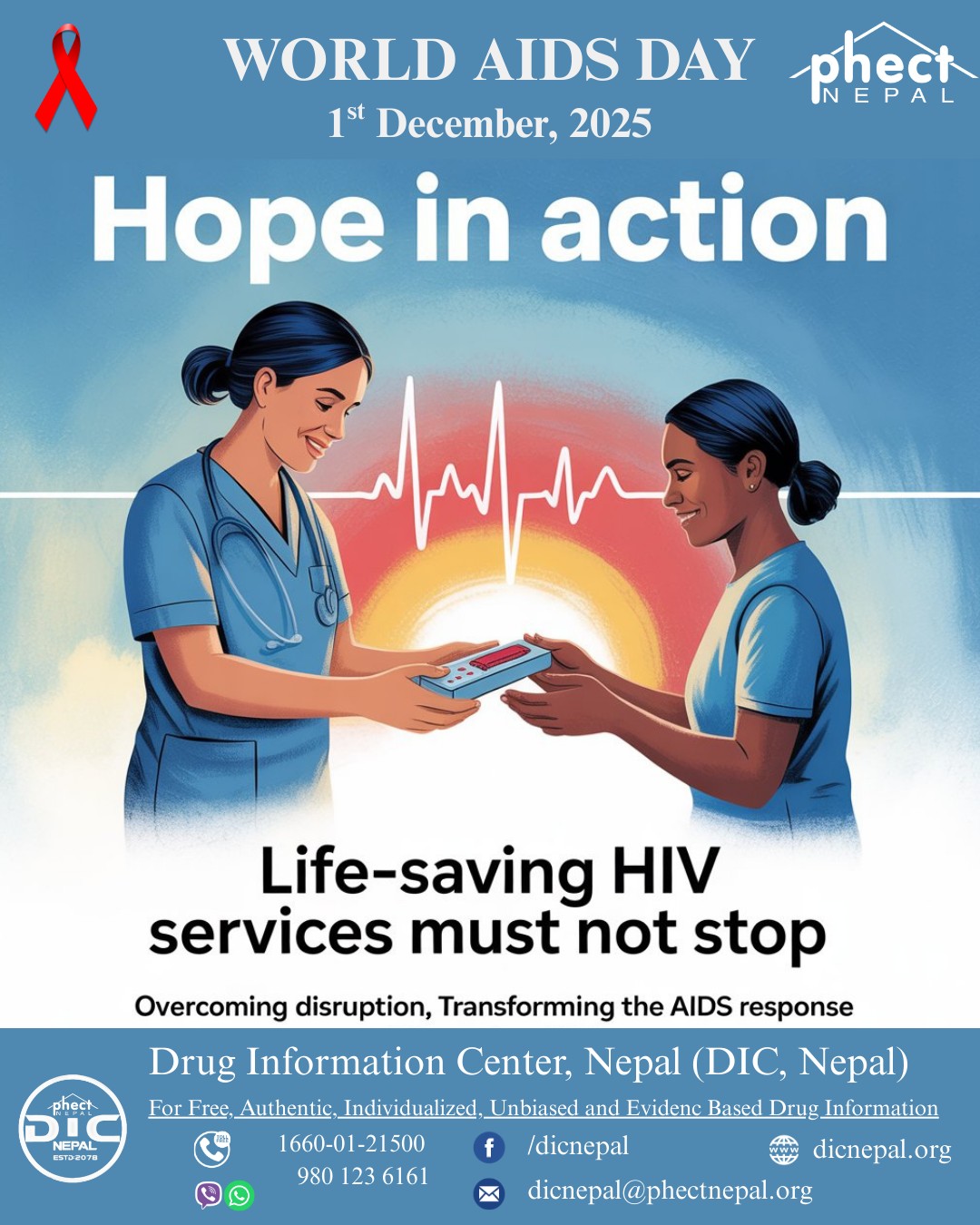 🌍 World AIDS Day 2025... - Drug Information Center DIC NEPAL | Facebook