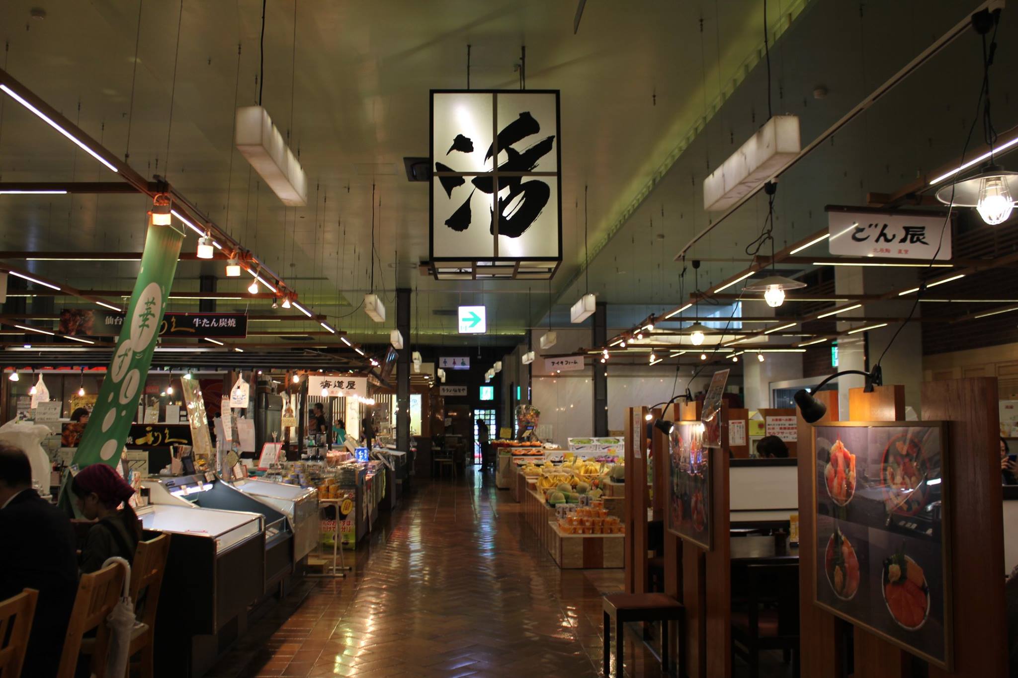 杜 の 市場