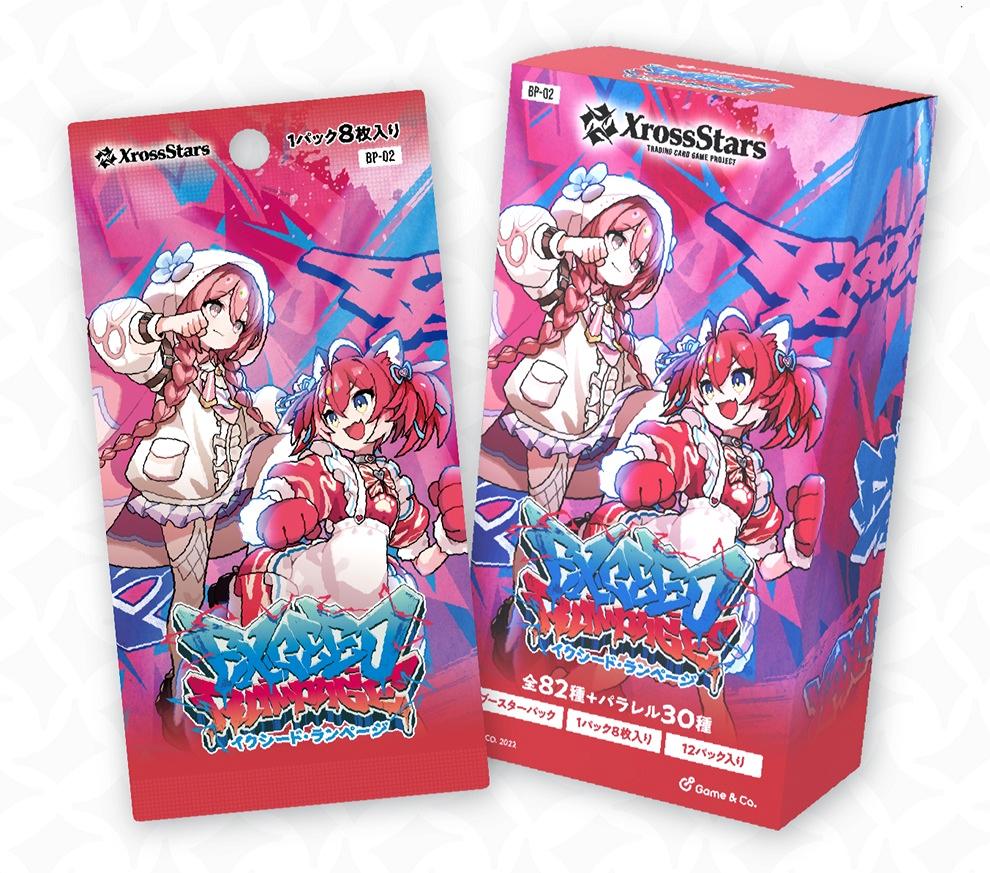 PO - Limited] VSPO Xross Stars Booster BP-01 BP-02 Luminous