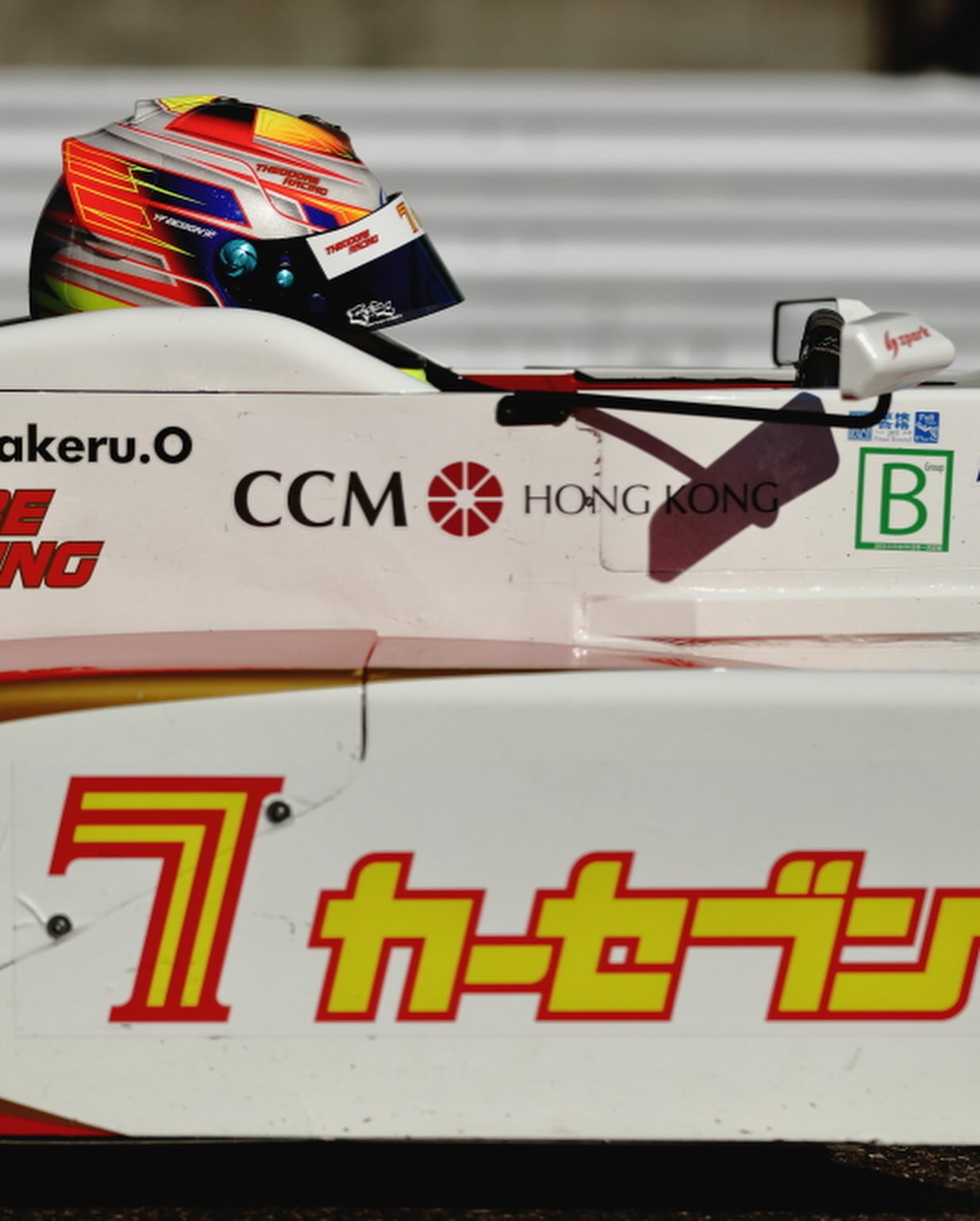 Theodore Racing 徳利賽車隊香港