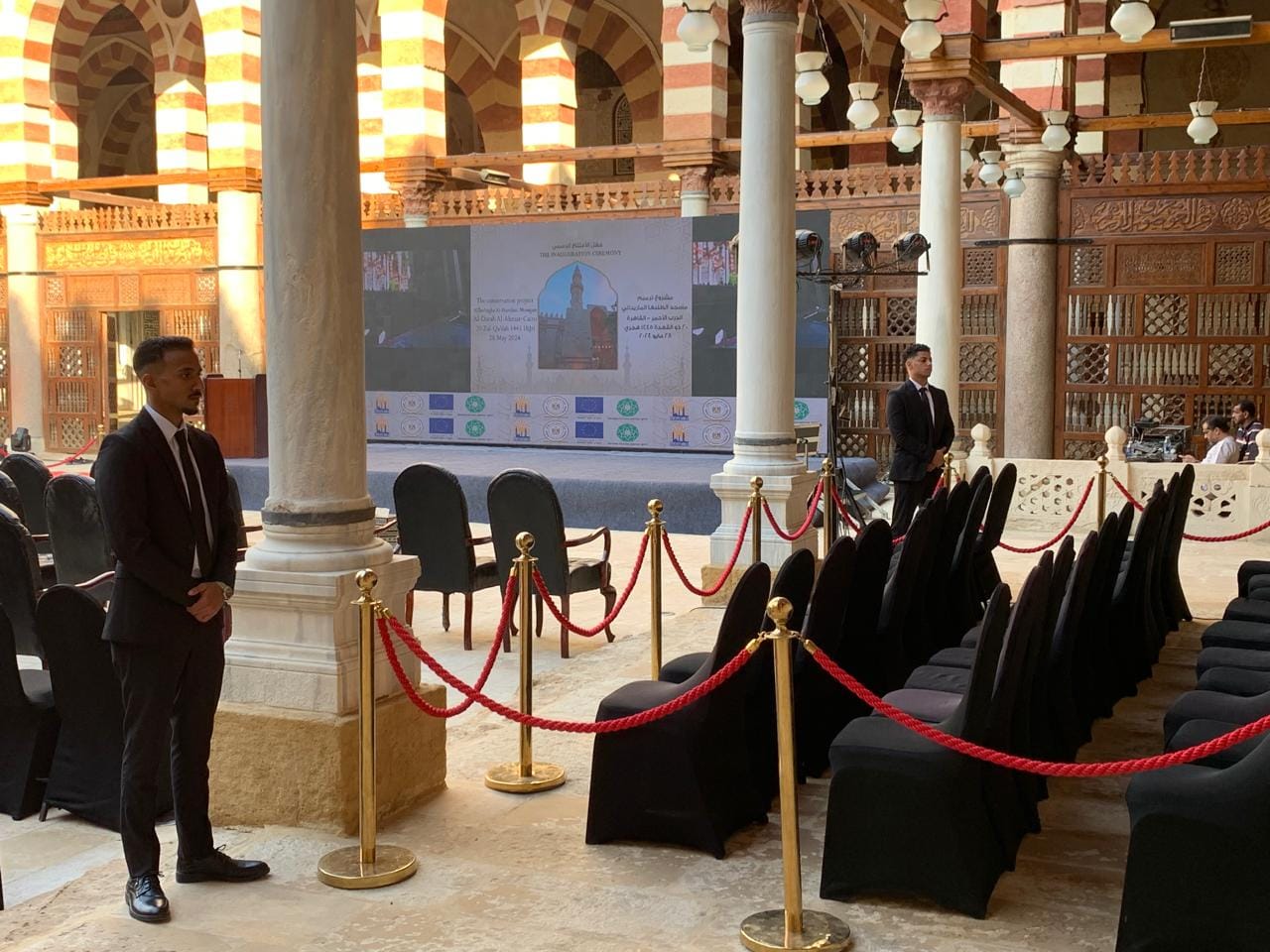 Caesar Security Services | Cairo