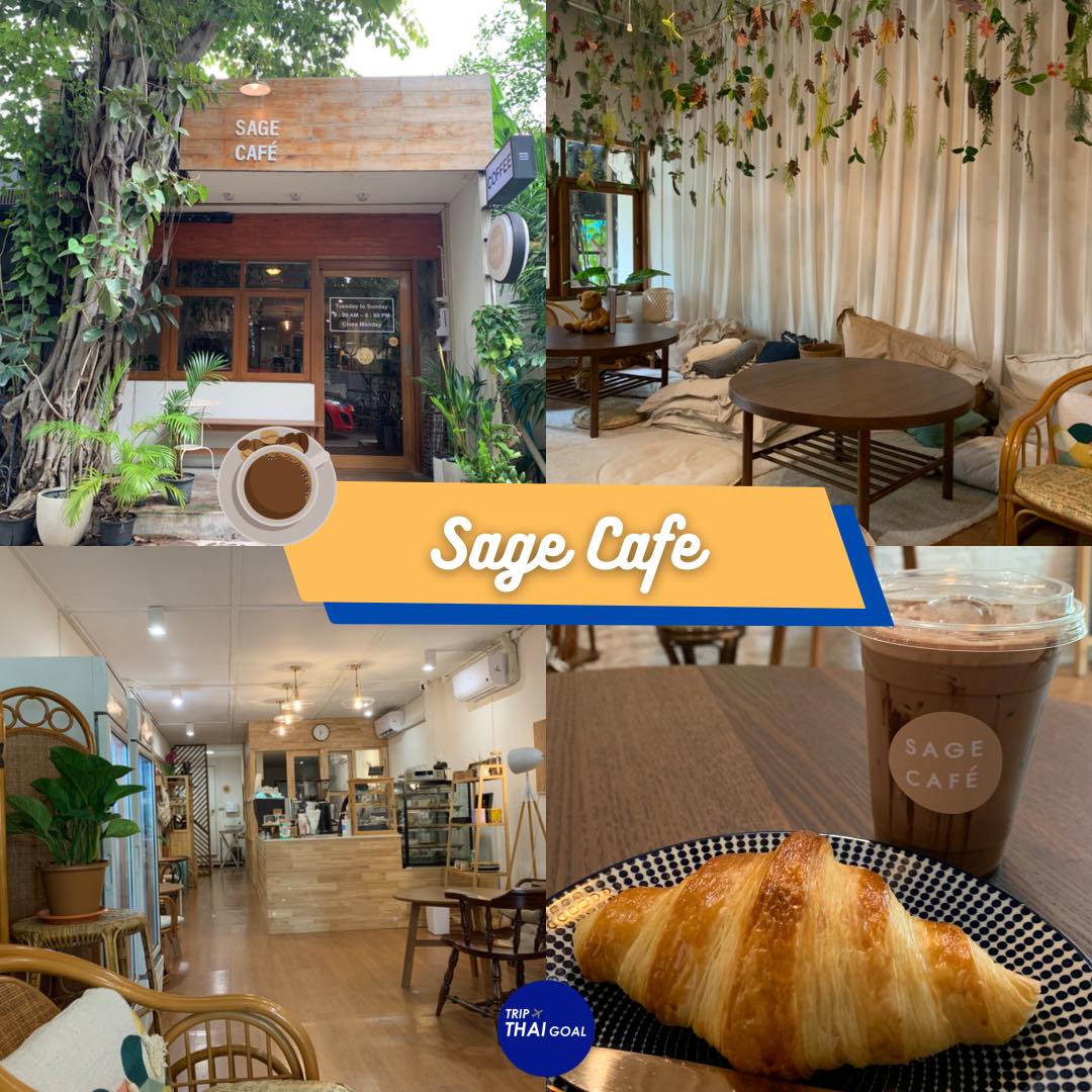 Trip Thai Goal - ☕️ Sage Cafe 😃 📍Address : 17 Seri Villa... | Facebook