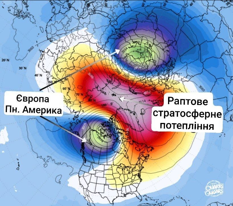 Україномовне Дніпро | ‼️ Увага | Facebook