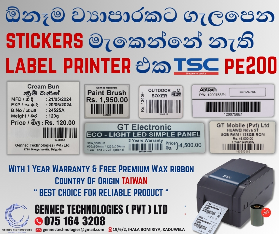 Gennec - ඔබගේ ව්‍යාපාරයට ගැලපෙන STICKER LABEL PRINTING SOLUTION එක ...