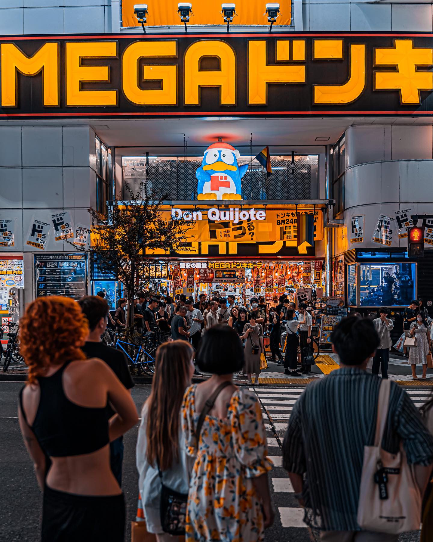 don quijote mega