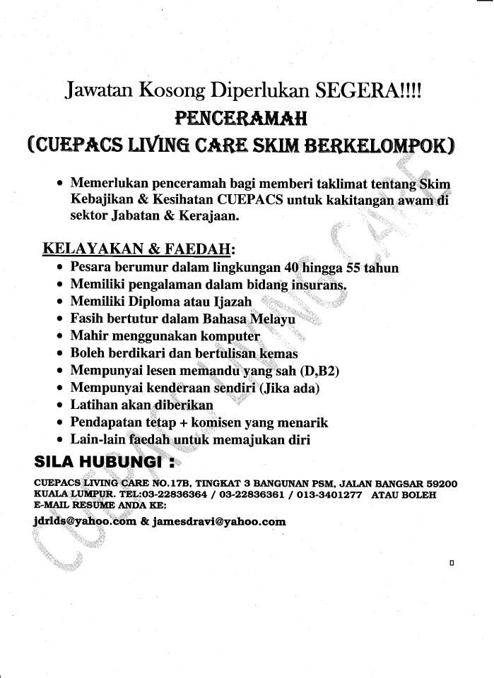 Jhev Atm Jawatan Kosong Cuepacs Living Care 1 Penceramah Memerlukan Penceramah Bagi Memberi Taklimat Tentang Skim Kebajikan Kesihatan Cuepacs Untuk Kakitangan Awam Di Sektor Jabatan Kerajaan Kelayakan Faedah