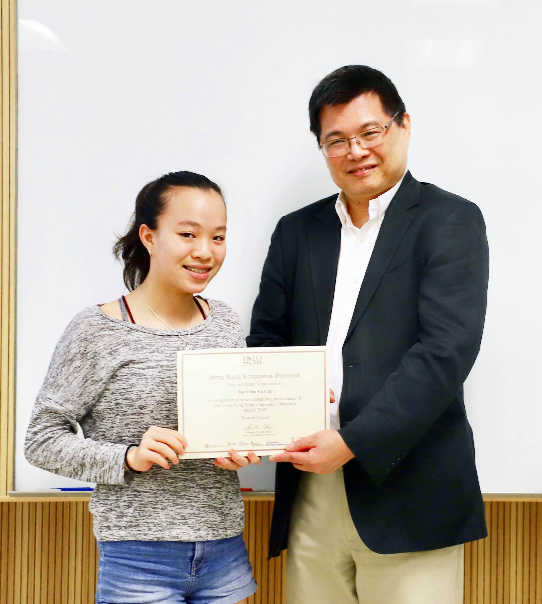 Co... - PolyU Linguistics Theory and Language Technology Group