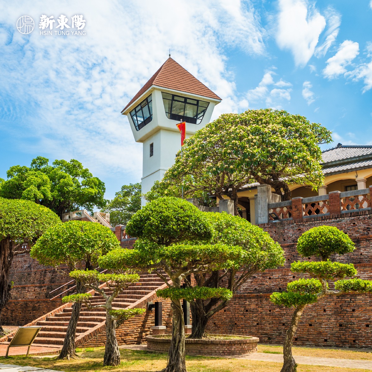 🔍 寶島美食特蒐之旅｜#台南 】 #一日遊 #景點推薦 #新東陽... - 新東陽 Hsin Tung Yang