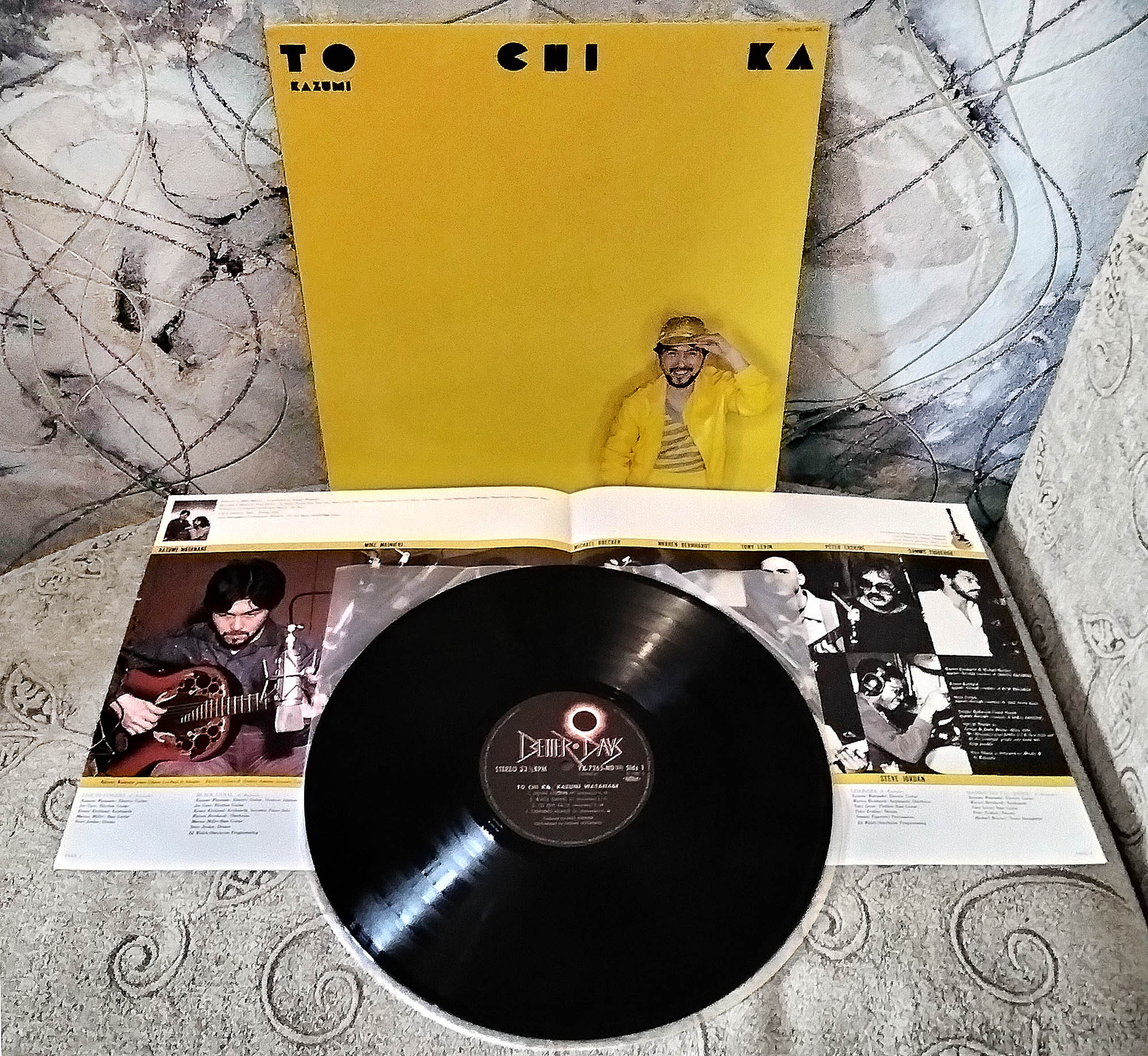 1981 Dogatana by Kazumi Watanabe. An excellent album, Kazumi never