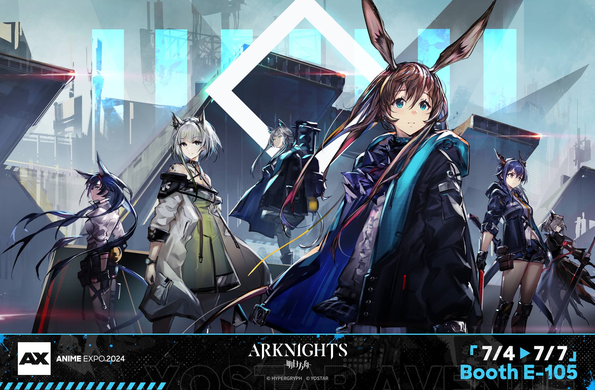 Dear Doctor, 3 Days to Go for AX 2026! Step into the world of