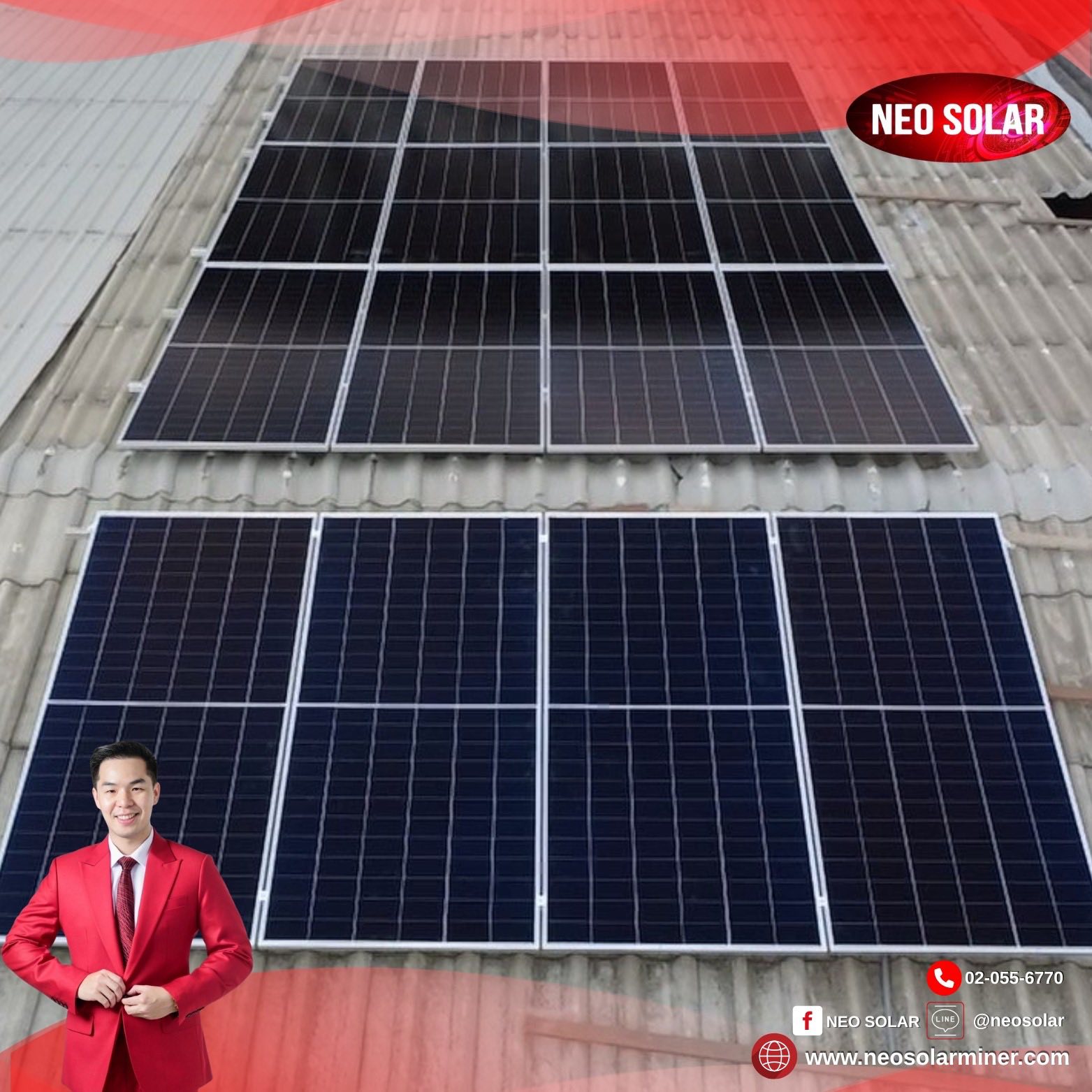 NEO SOLAR จำหน่าย... - NEO SOLAR จำหน่าย รับติดตั้งโซล่าเซลล์