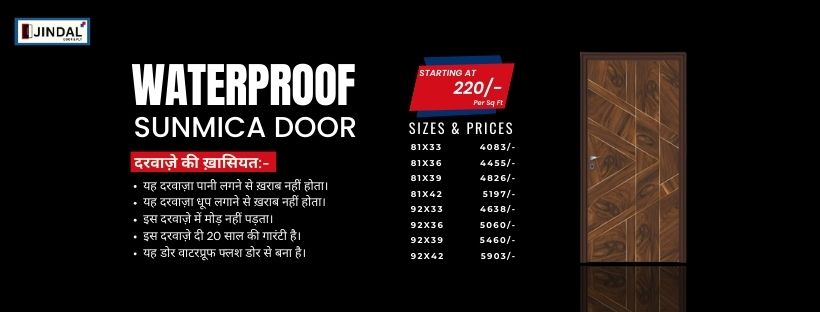 Guru Krupa Door - Guru Krupa Door added a new photo.
