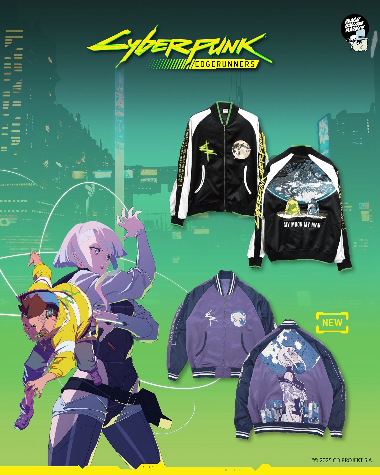Cyberpunk: Edgerunners(サイバーパンク： エッジランナーズ)」新作