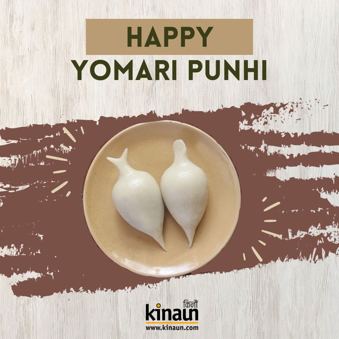 Kinaun Shopping - Happy Yomari Punhi! #Yomari... | Facebook