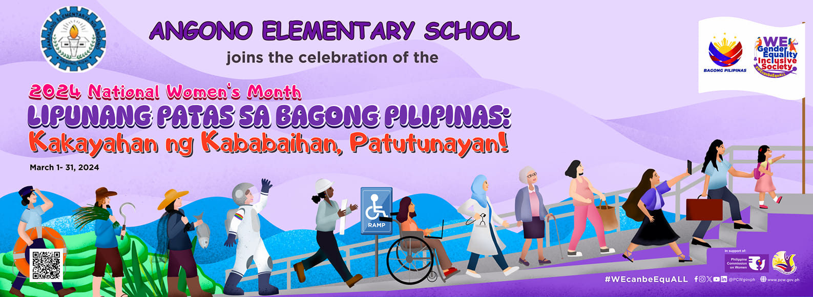DepEd Angono Elementary School Central | Angono