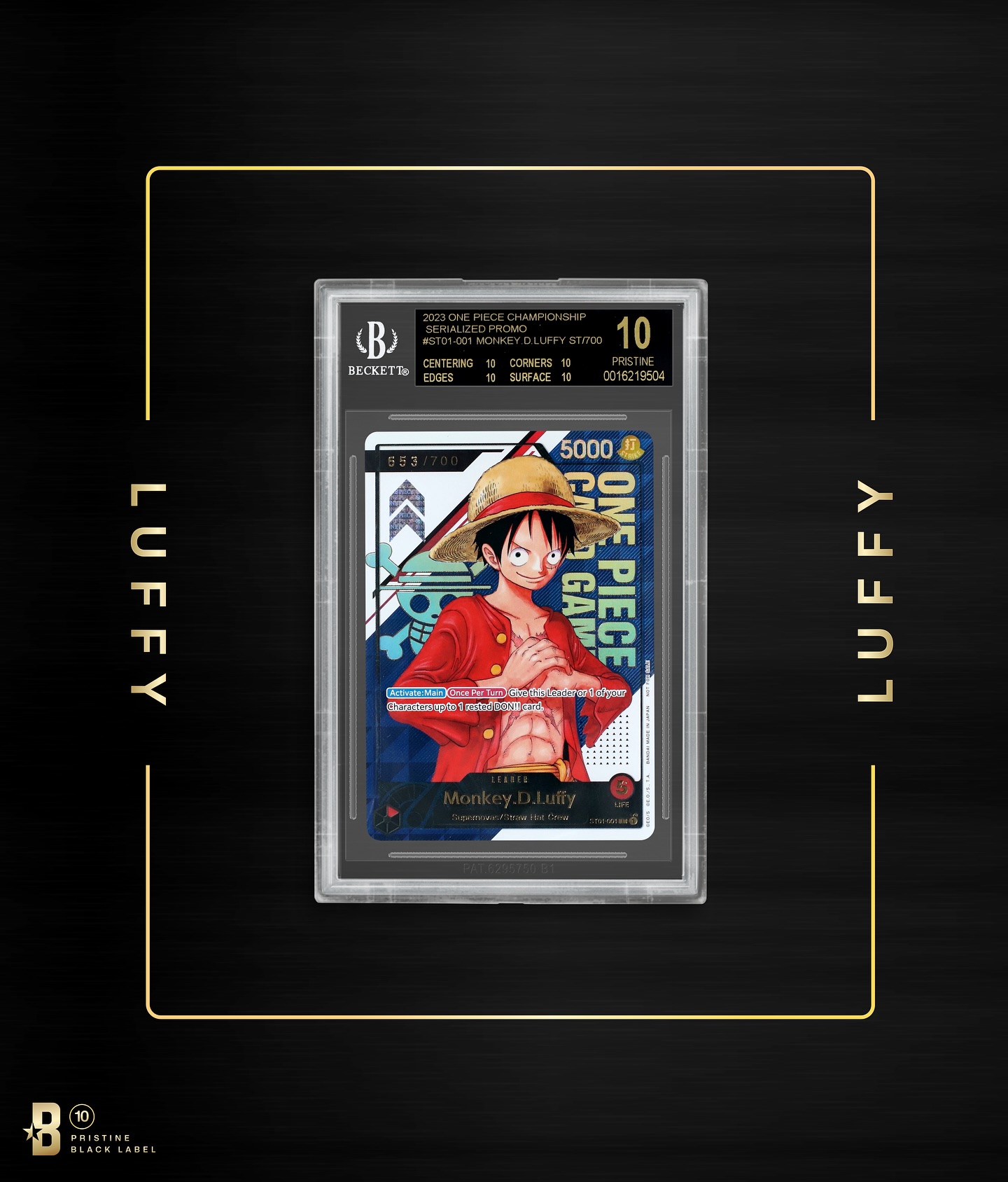 Not every card can be won. This one had to be earned. ? This 2023 