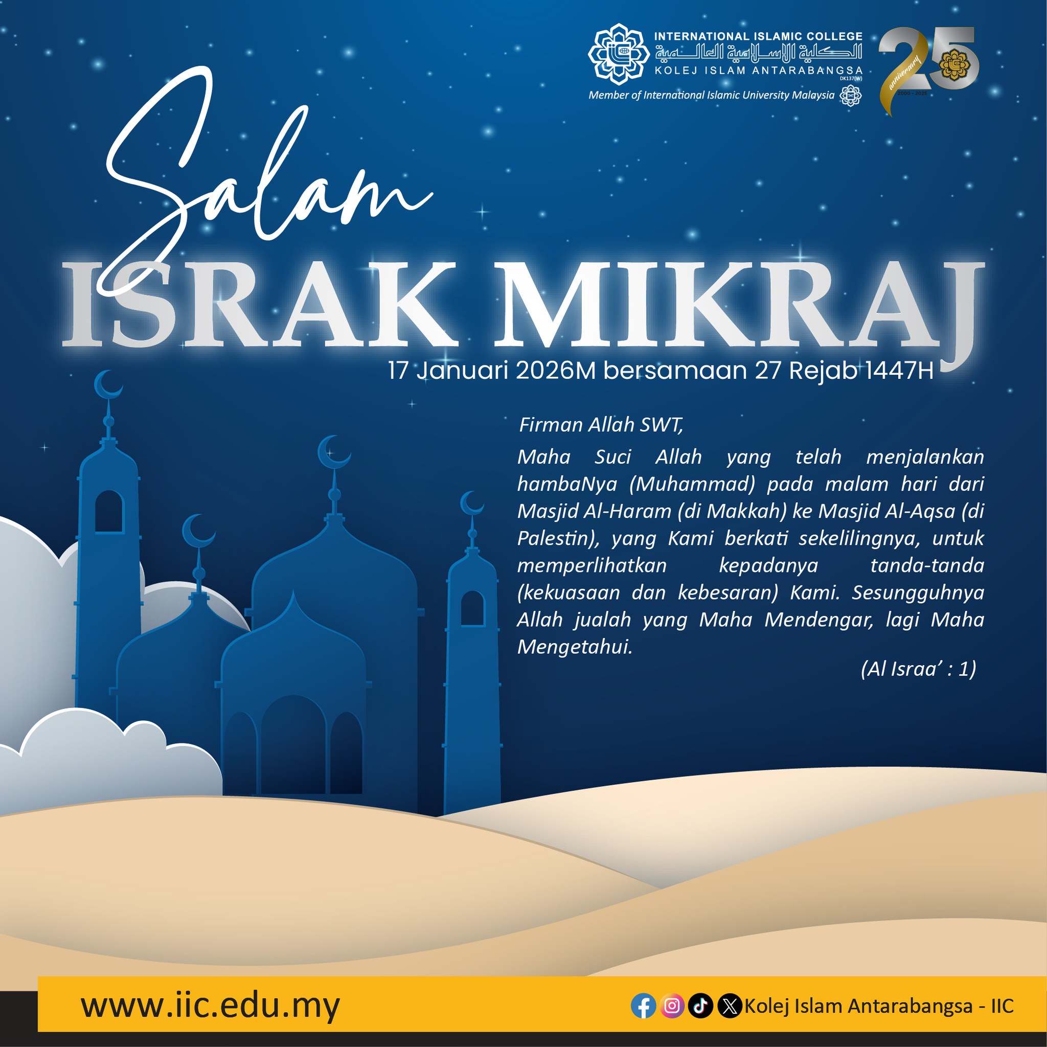 Kolej Islam Antarabangsa... - Kolej Islam Antarabangsa - IIC