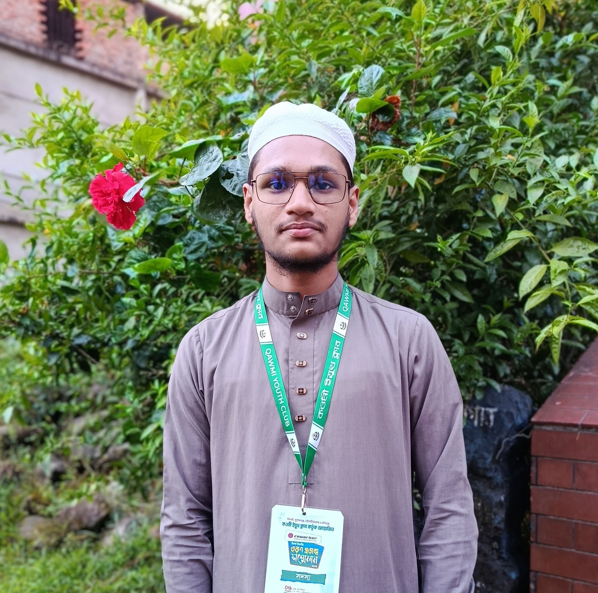 Abdullah Al Masum