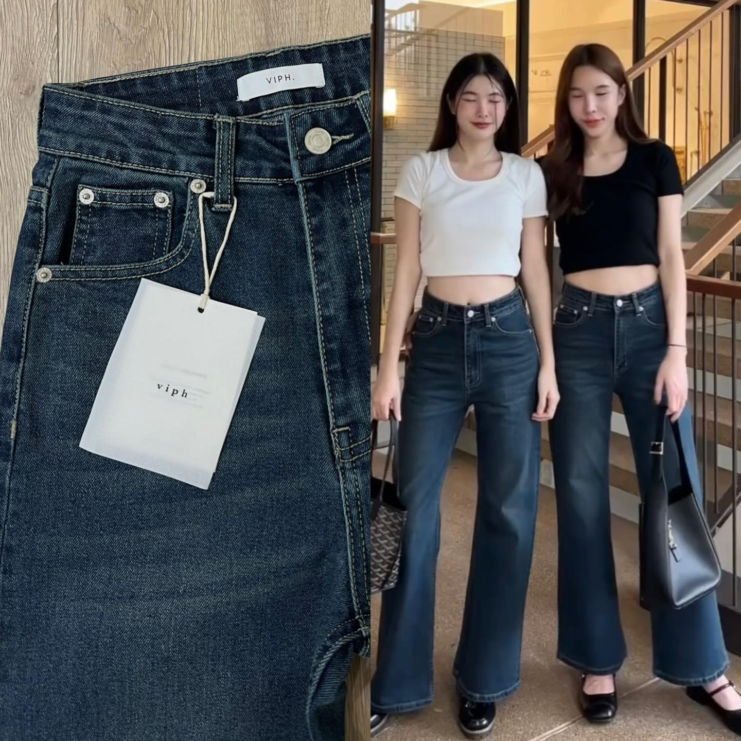 VIPH - กระบอกม้าผ้ายืด วันนี้ปล่อย2รุ่นนะคะ🫣 | Facebook