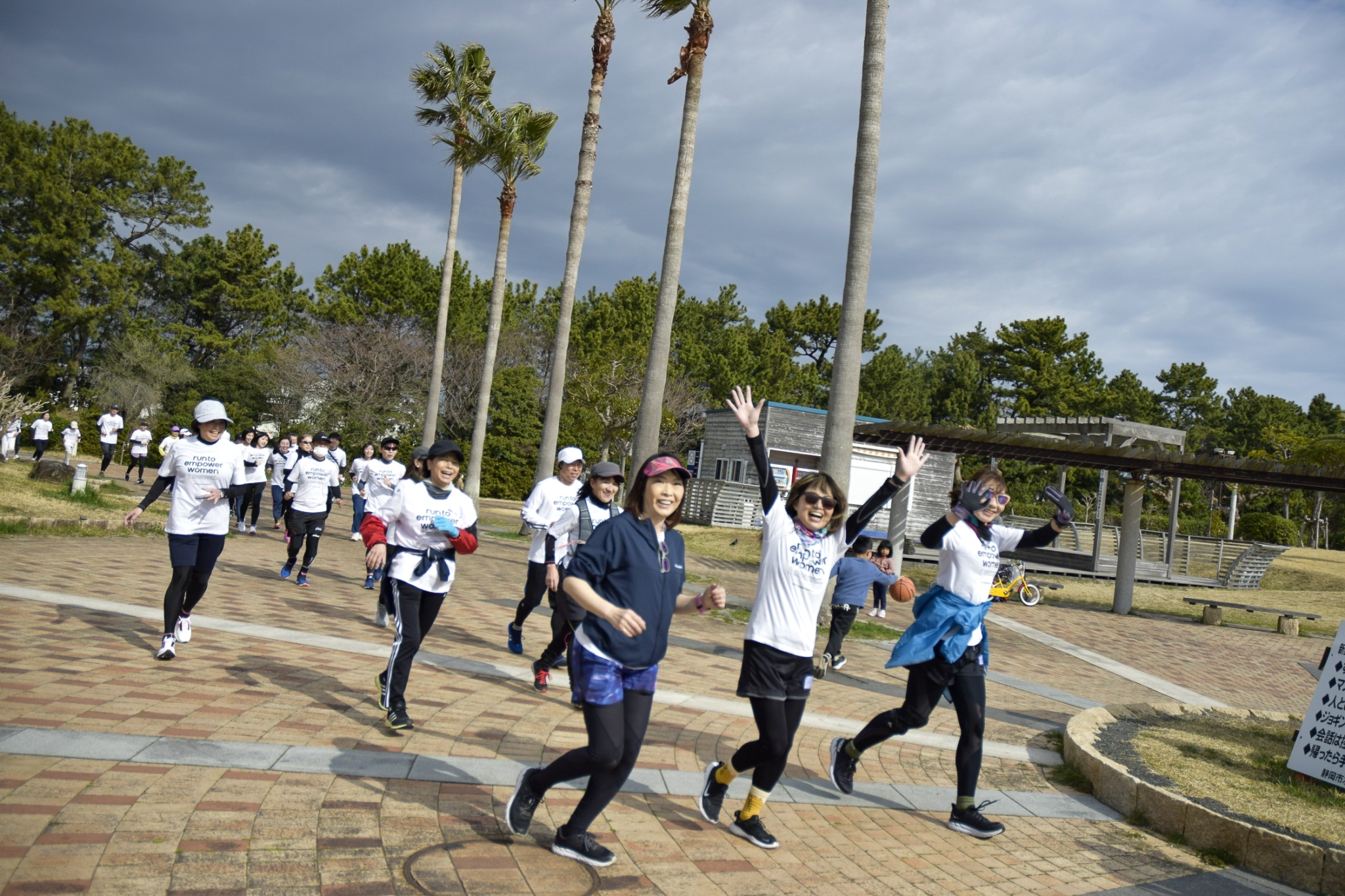 WHITE Ribbon Run2025静岡 走ろう。自分のために。誰かのために。 | Shizuoka-shi Shizuoka