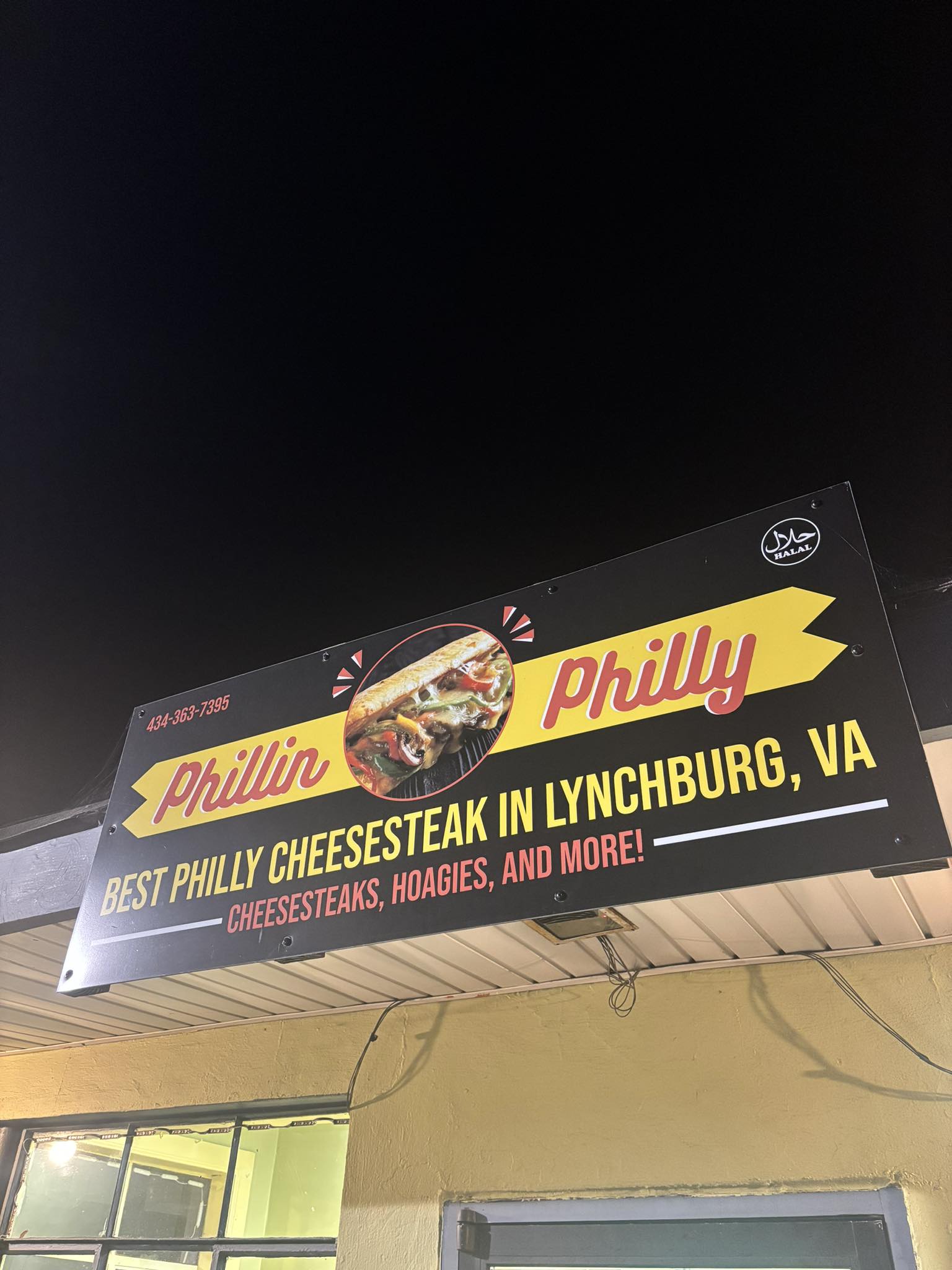 Phillin Philly | Lynchburg VA