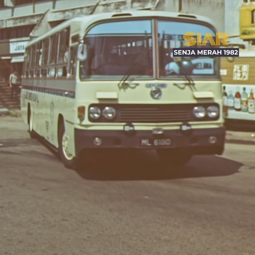 SIAR - Nostalgia Jebat Express, bas yang menghubungkan... | Facebook