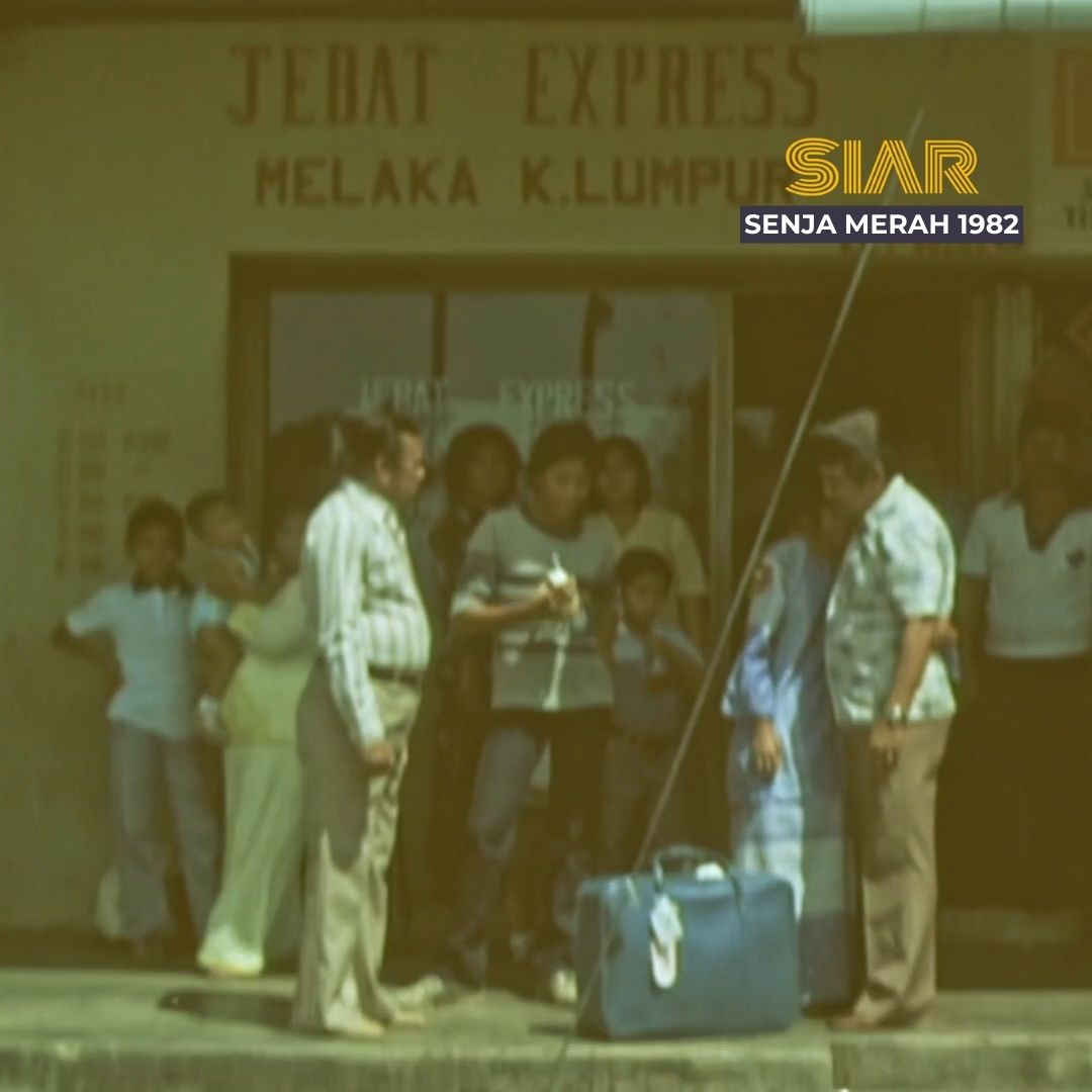 SIAR - Nostalgia Jebat Express, bas yang menghubungkan... | Facebook