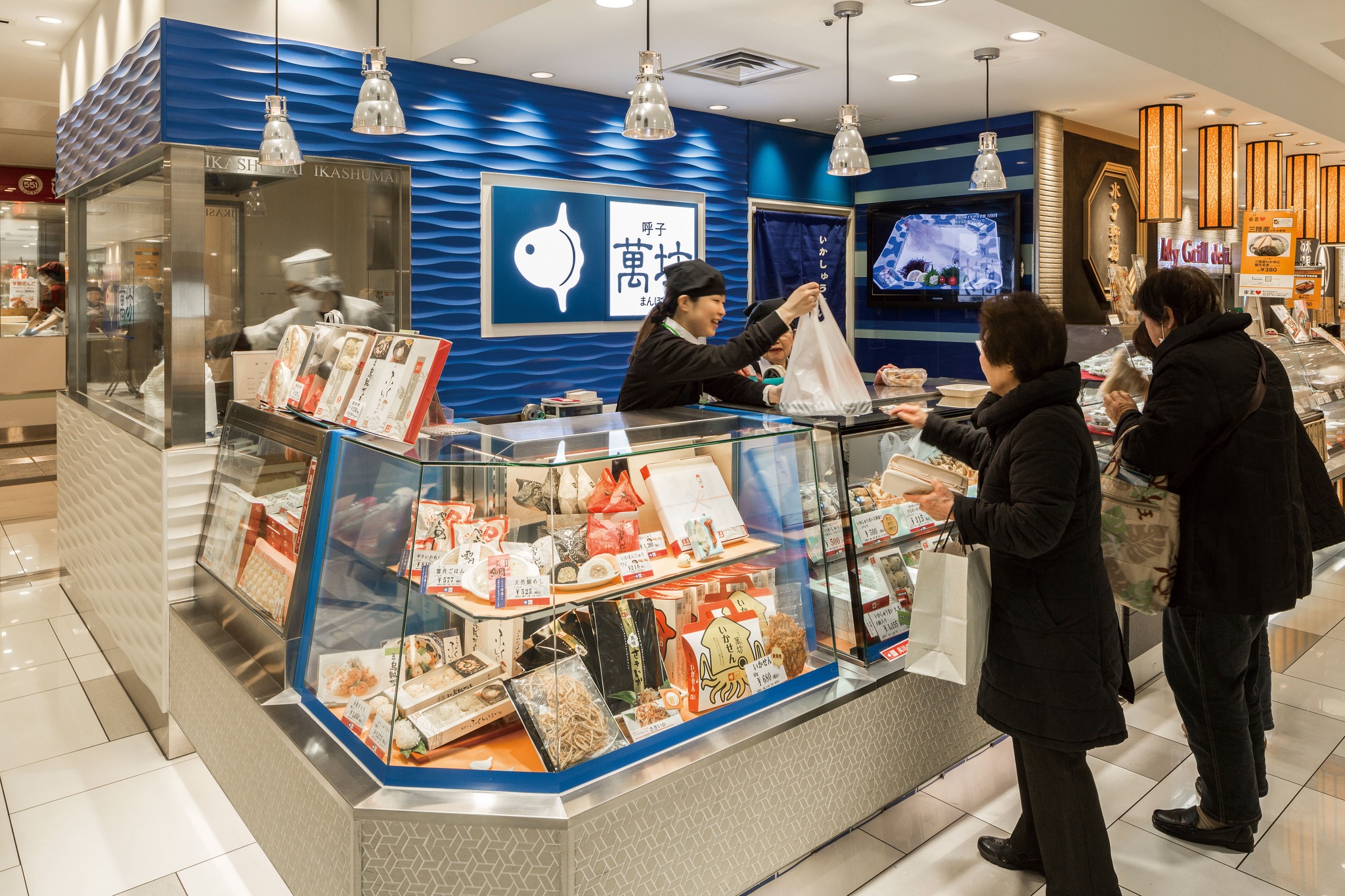 萬坊 - 【萬坊 大丸梅田店 閉店のお知らせ】 平素より、弊社各店舗及び各種商品に、一方ならぬお引き立てを賜り、誠にありがとうございます ...