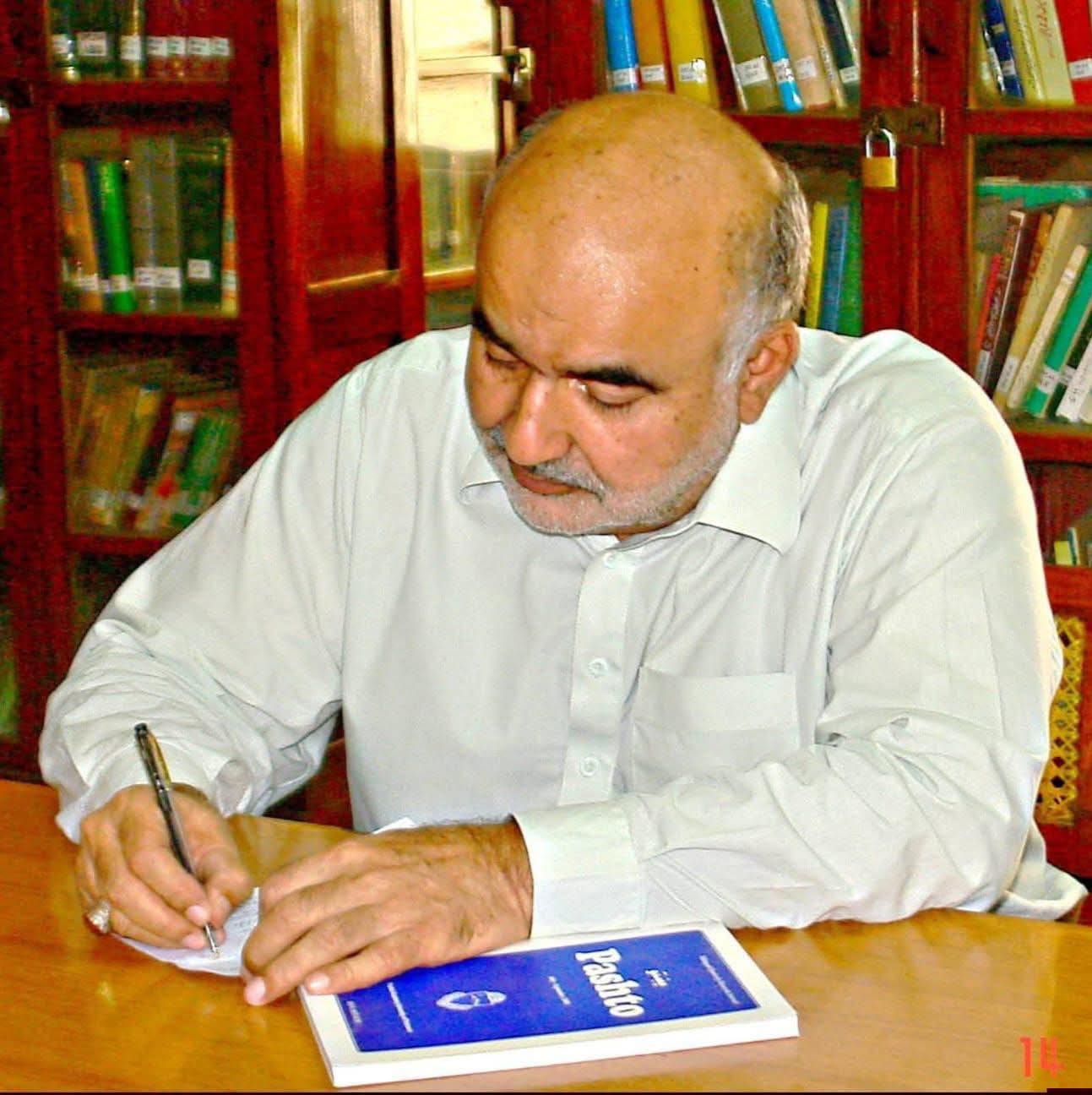Azadari in Peshawar | Peshawar
