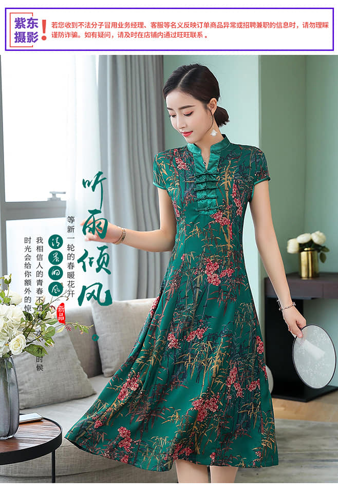 ?预购旗袍2018新款旗袍裙女夏季改良连衣裙中国风商品编号：GC578815 