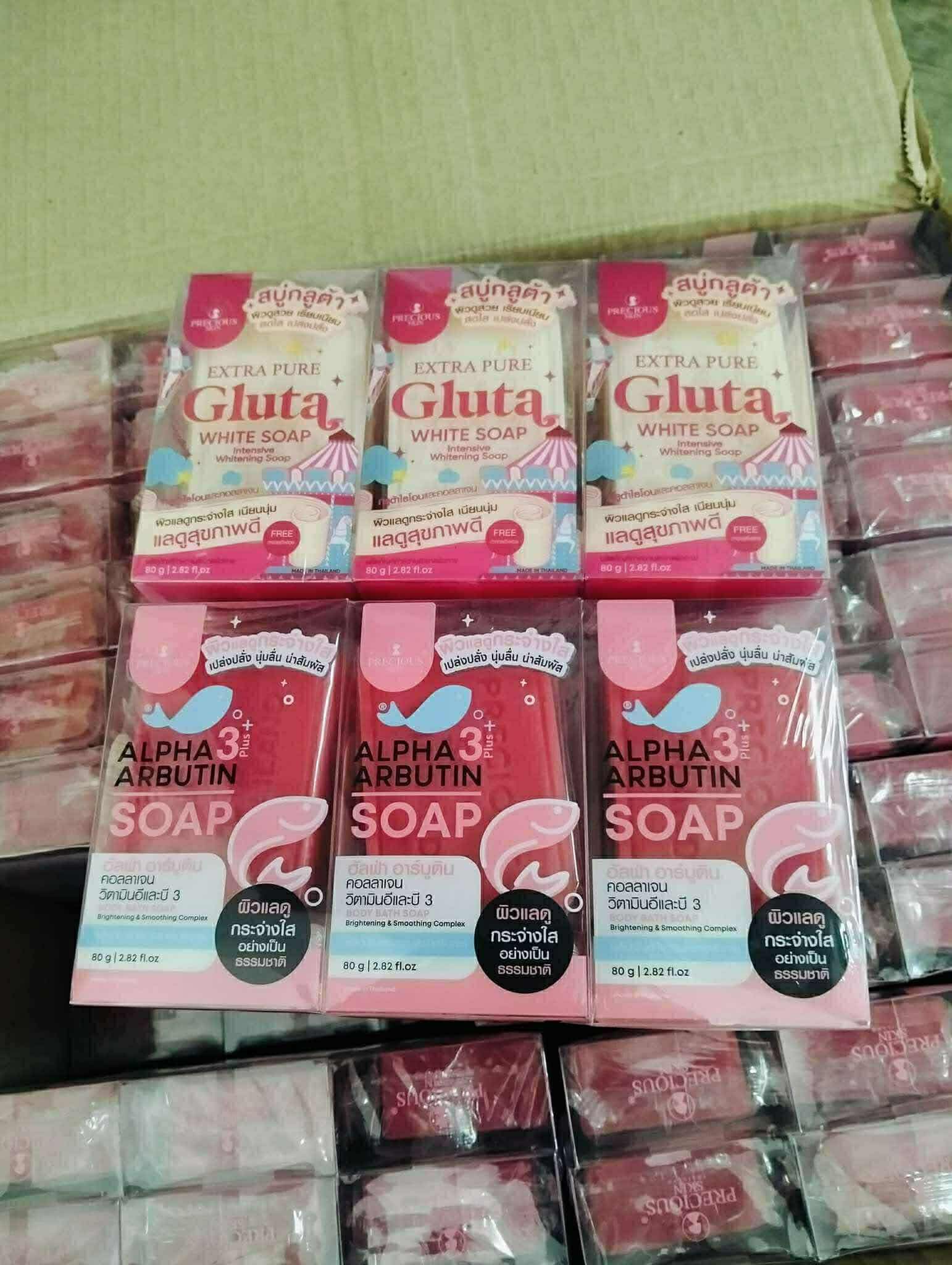 aurum glutathione ✨New Arrivals✨ Back in stock Hikari Glutathione🥰 🛍️shop now: https://dabeautyfashionnz.co.nz/collections/beauty-u tissue repair supplement ghk-cu peptide injection dosage Collection Location:At Home Test (Self Administered)
