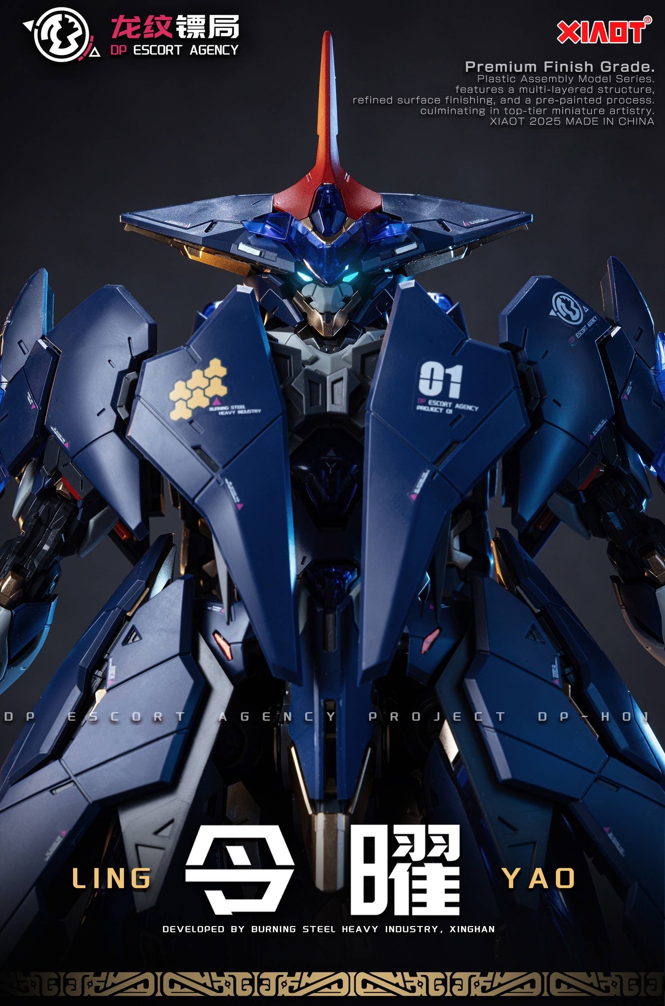 UPDATE Xiaot 1/100 DP Escort Agency Ling Yao Plastic Model Kit