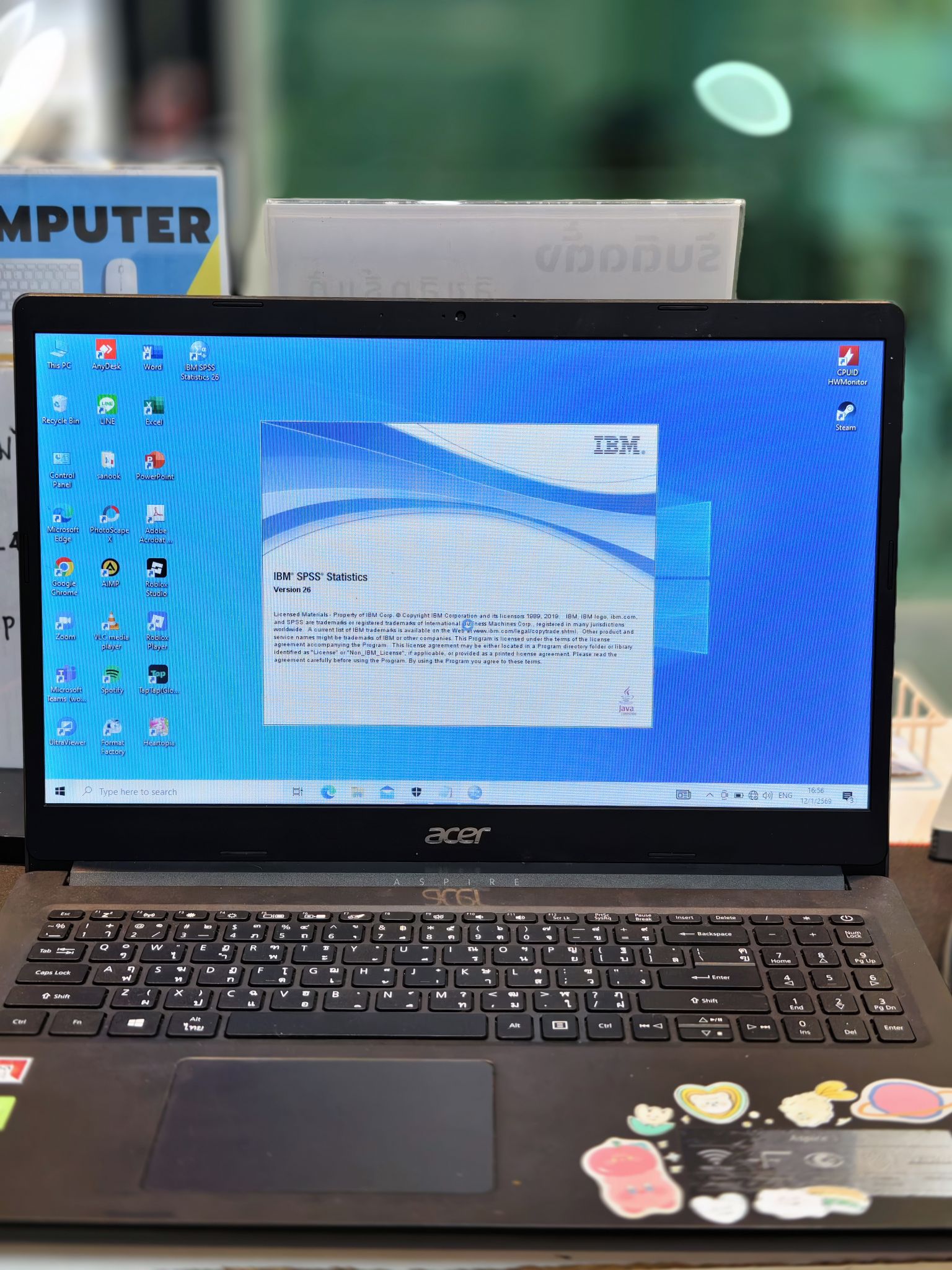 F5 Computer บริการซ่อมคอม ตลาดต้นสัก By ช่างแชมป์พันธ์ทิพย์ added a new ...