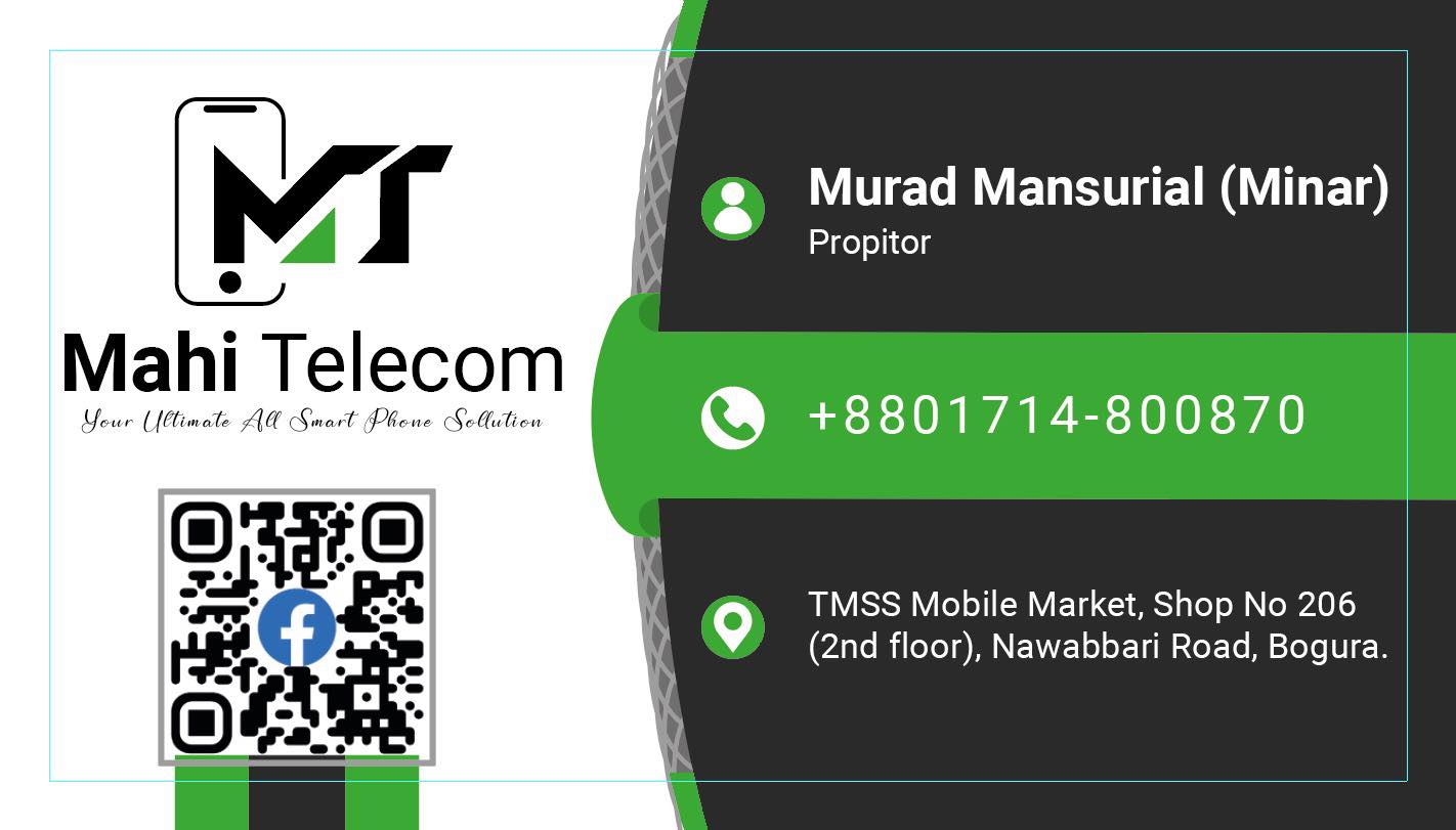 Mahe Telecom | Bogura
